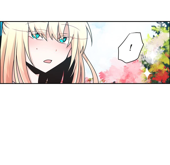 Go away, Mr.Demon Chapter 254 - Page 23