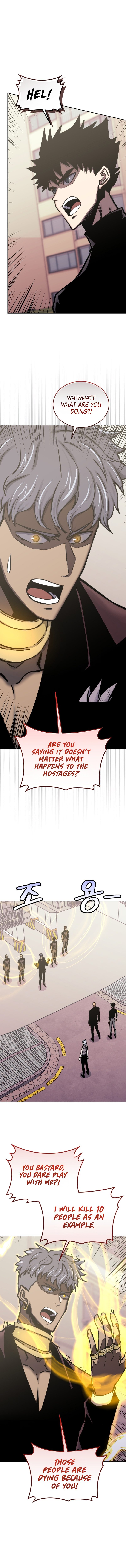 Player from Today Onwards Chapter 121 - Page 14