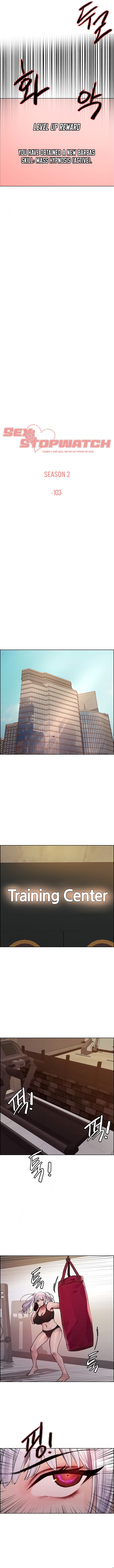 Sex Stopwatch Chapter 103 - Page 2