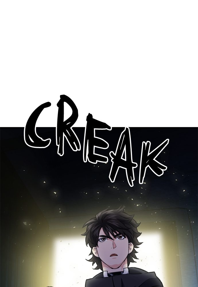 Seoul Station Druid Chapter 141 - Page 107