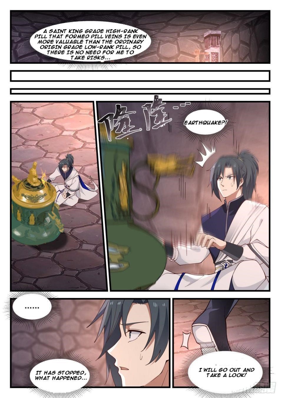 Martial Peak Chapter 1025 - Page 11