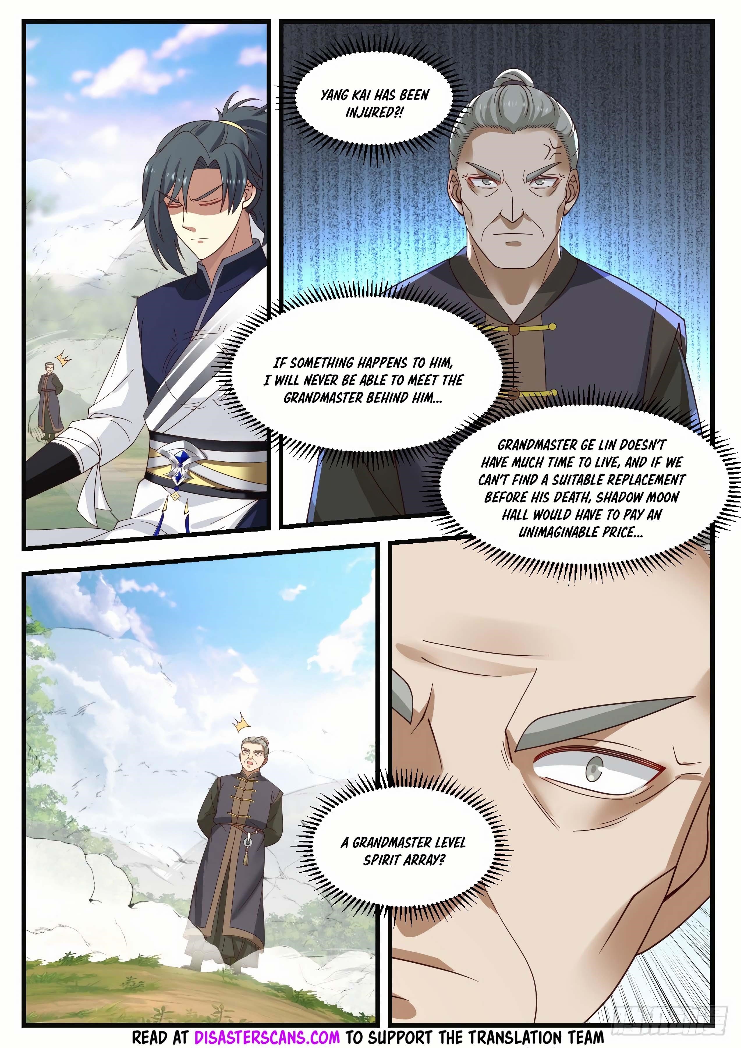 Martial Peak Chapter 1041 - Page 6