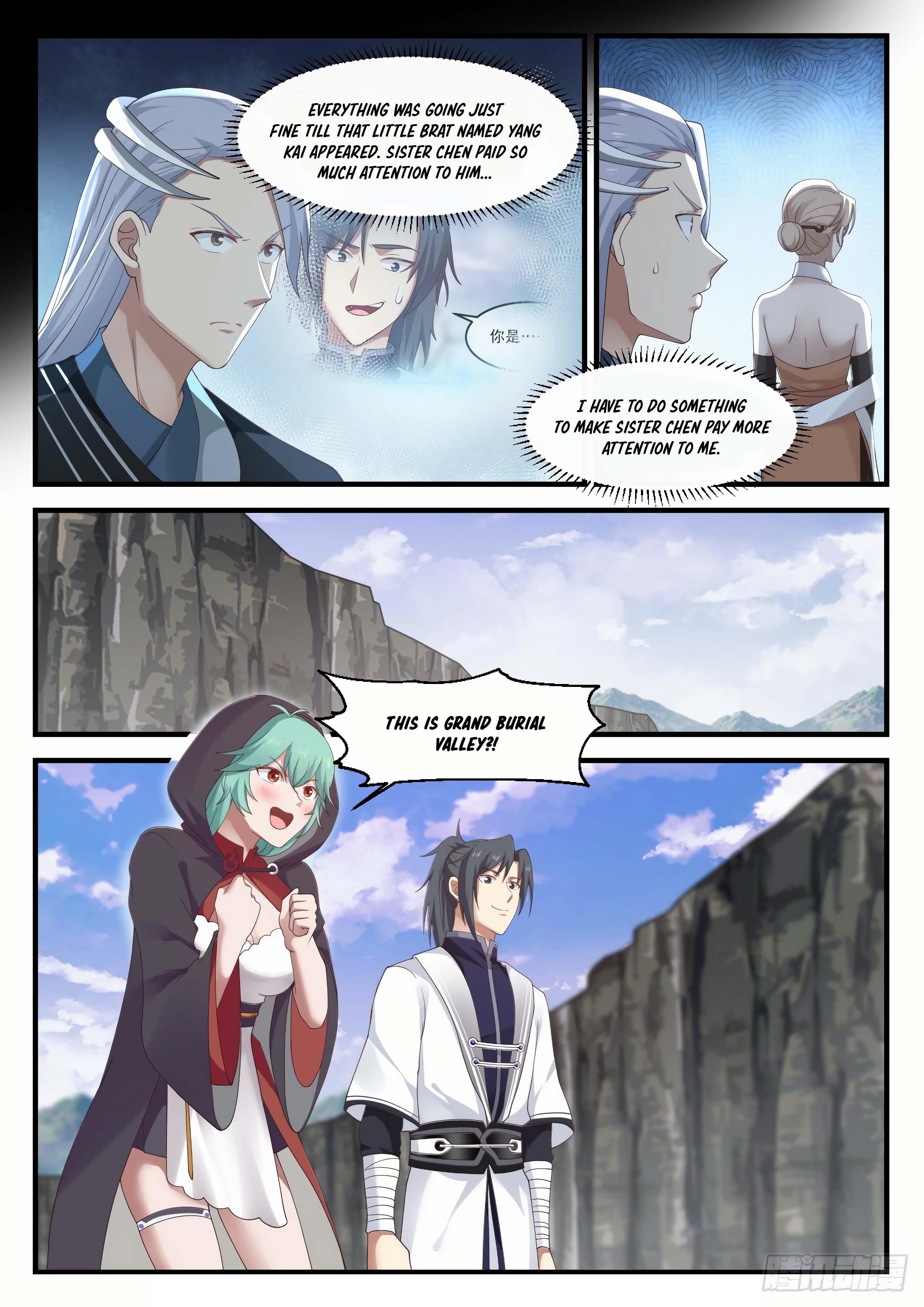 Martial Peak Chapter 1195 - Page 6