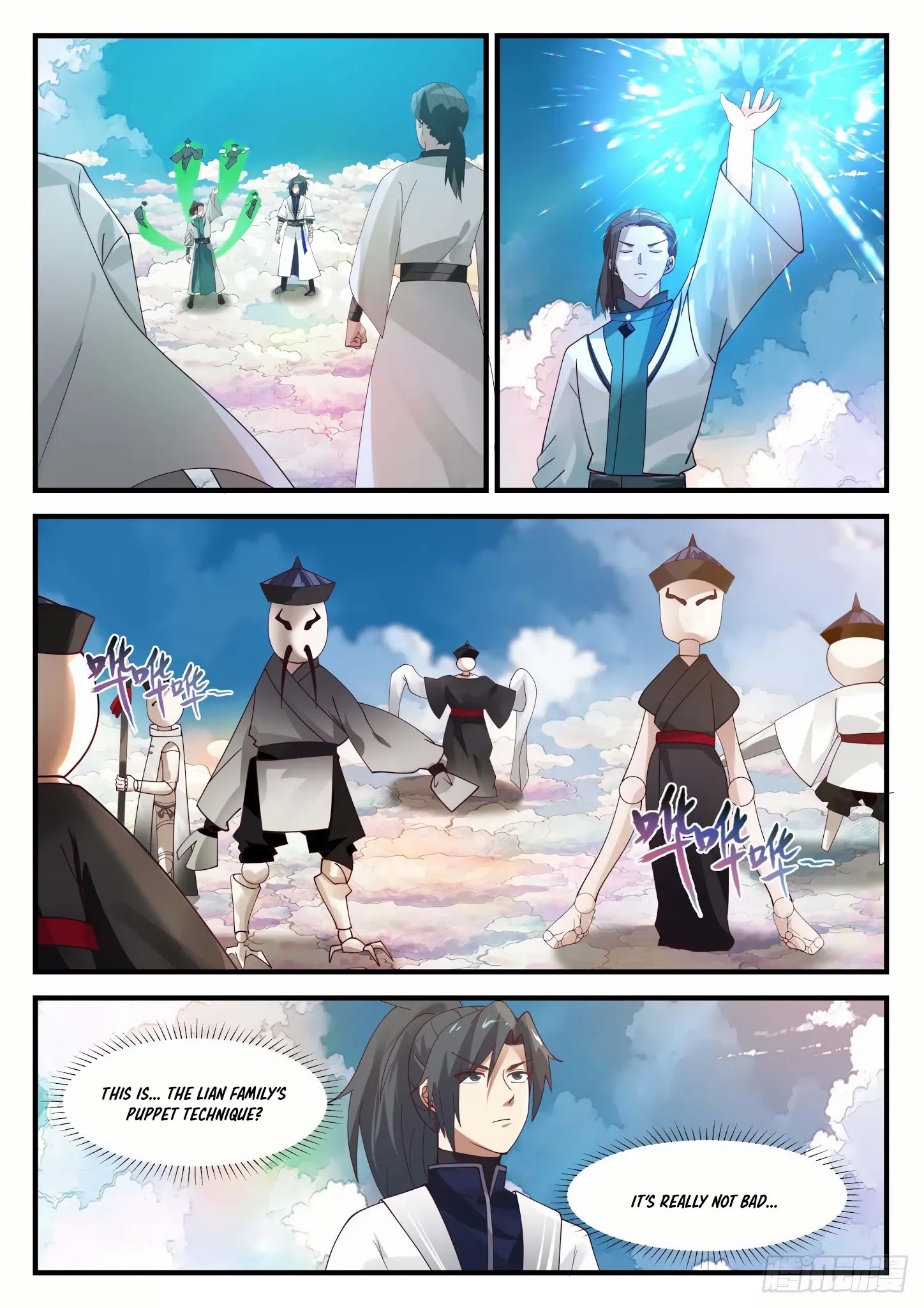 Martial Peak Chapter 1242 - Page 6