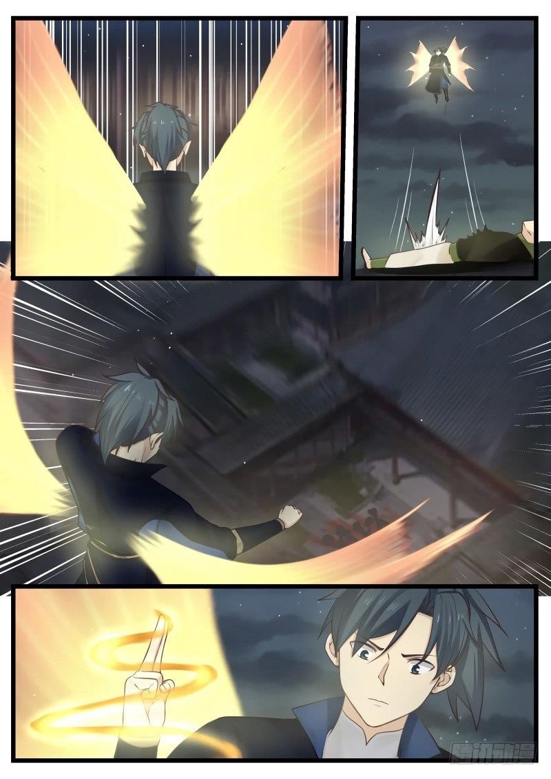 Martial Peak Chapter 128 - Page 1