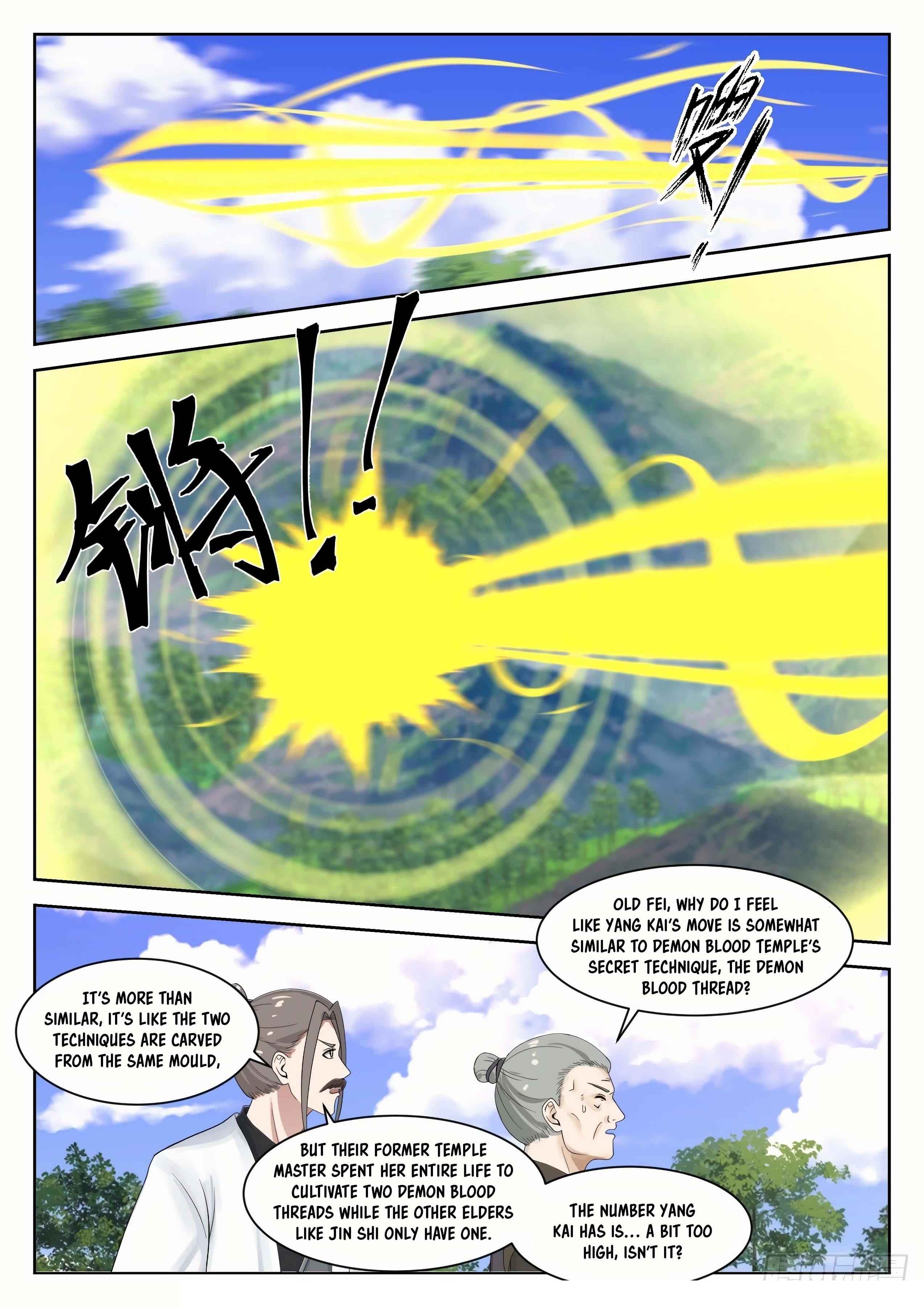 Martial Peak Chapter 1337 - Page 6