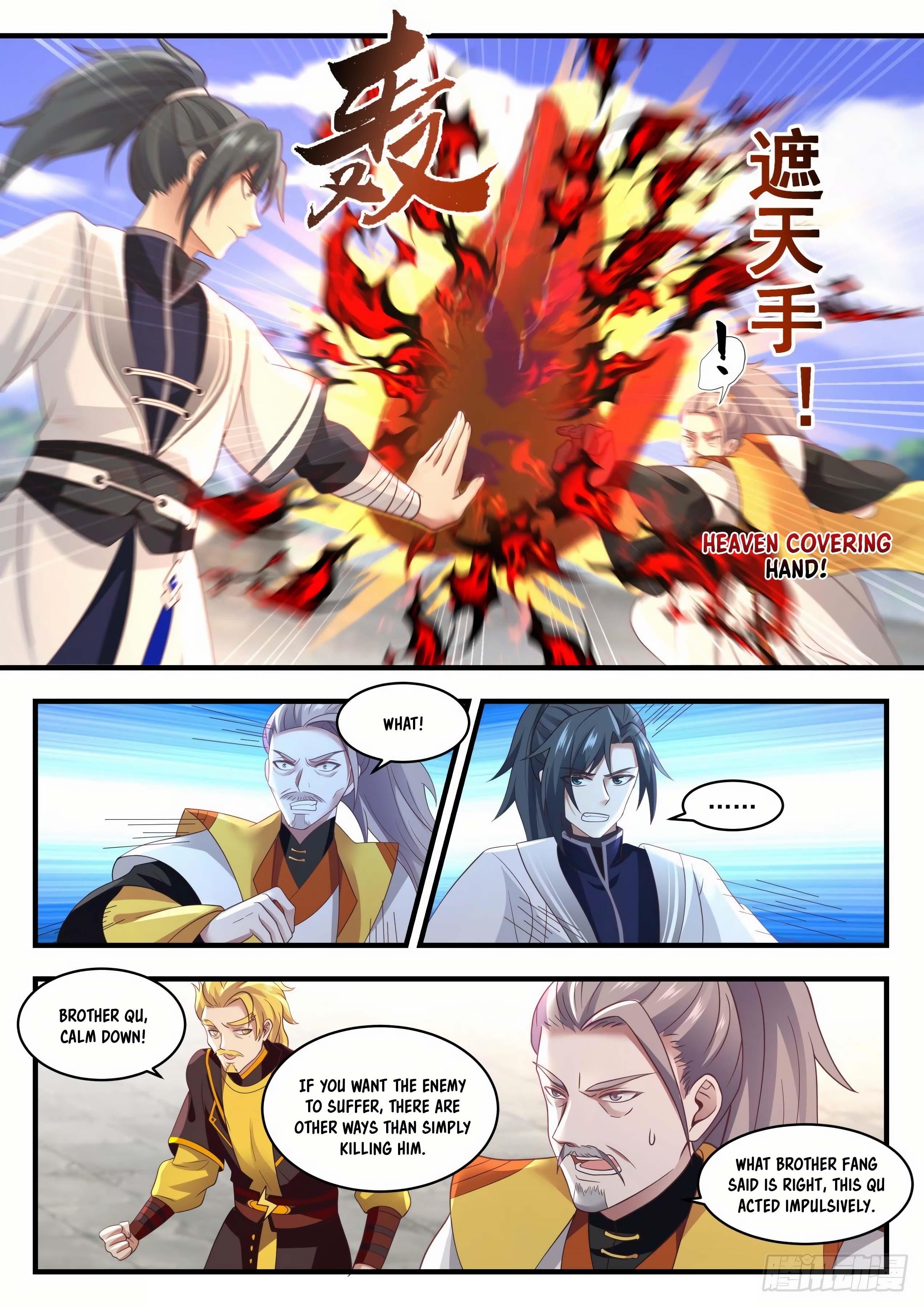 Martial Peak Chapter 1341 - Page 6