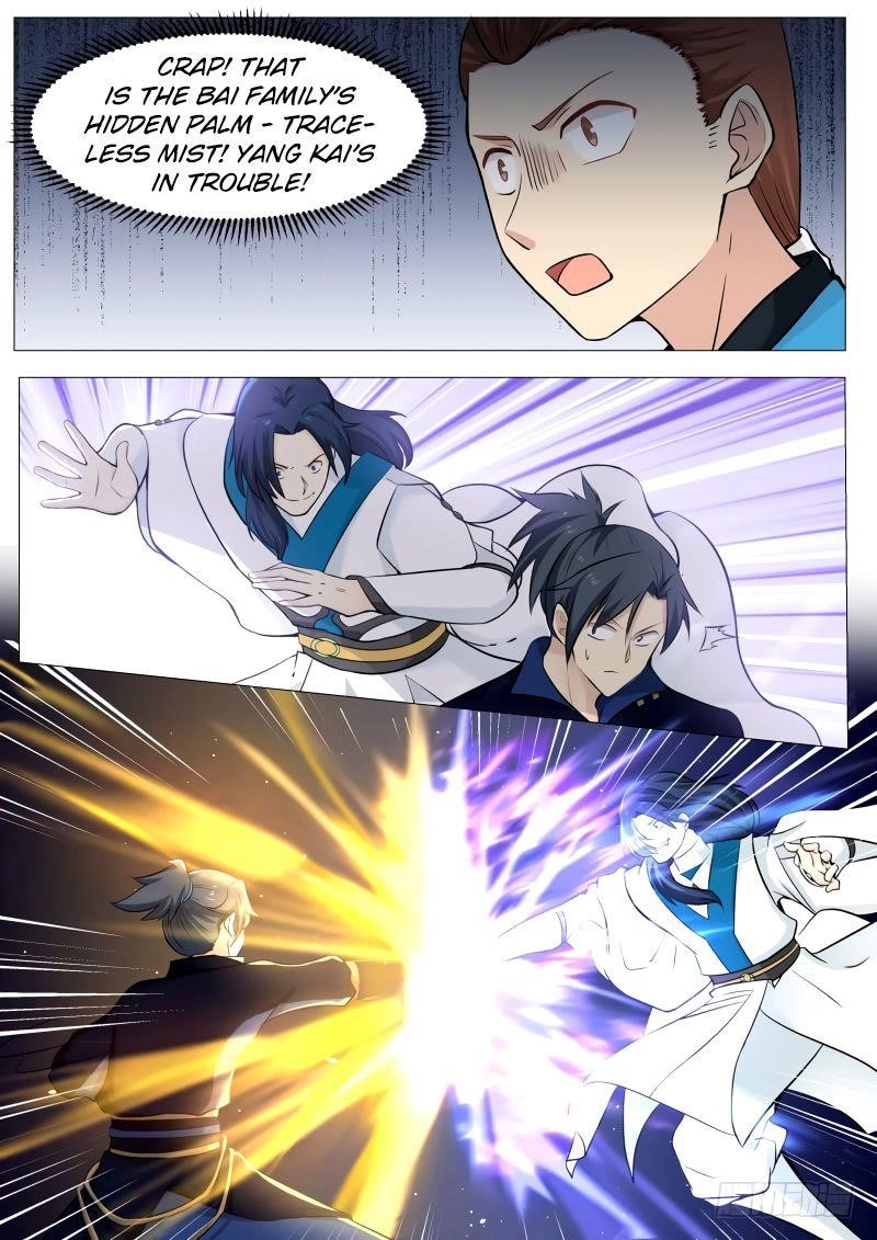 Martial Peak Chapter 135 - Page 11