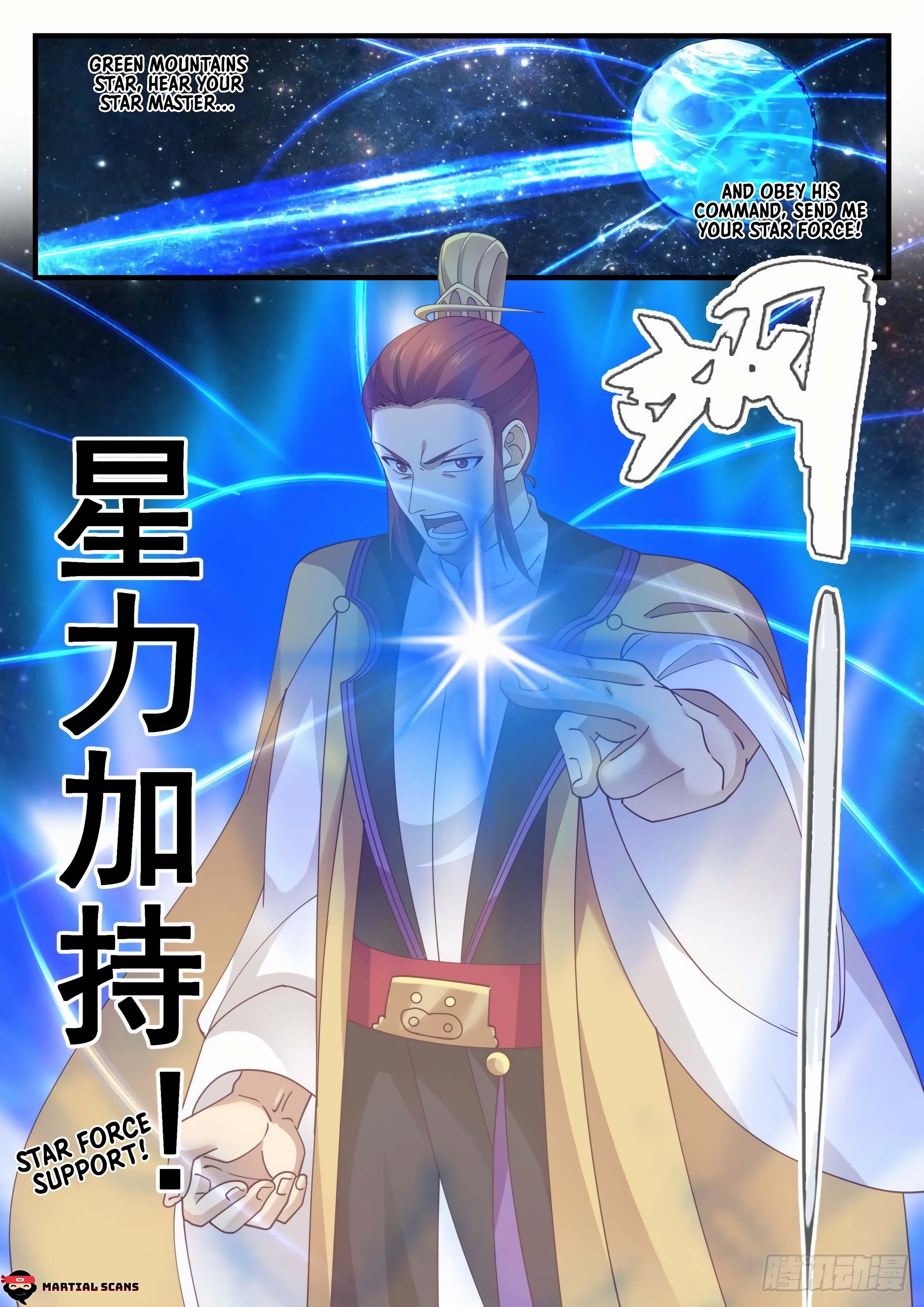 Martial Peak Chapter 1395 - Page 6