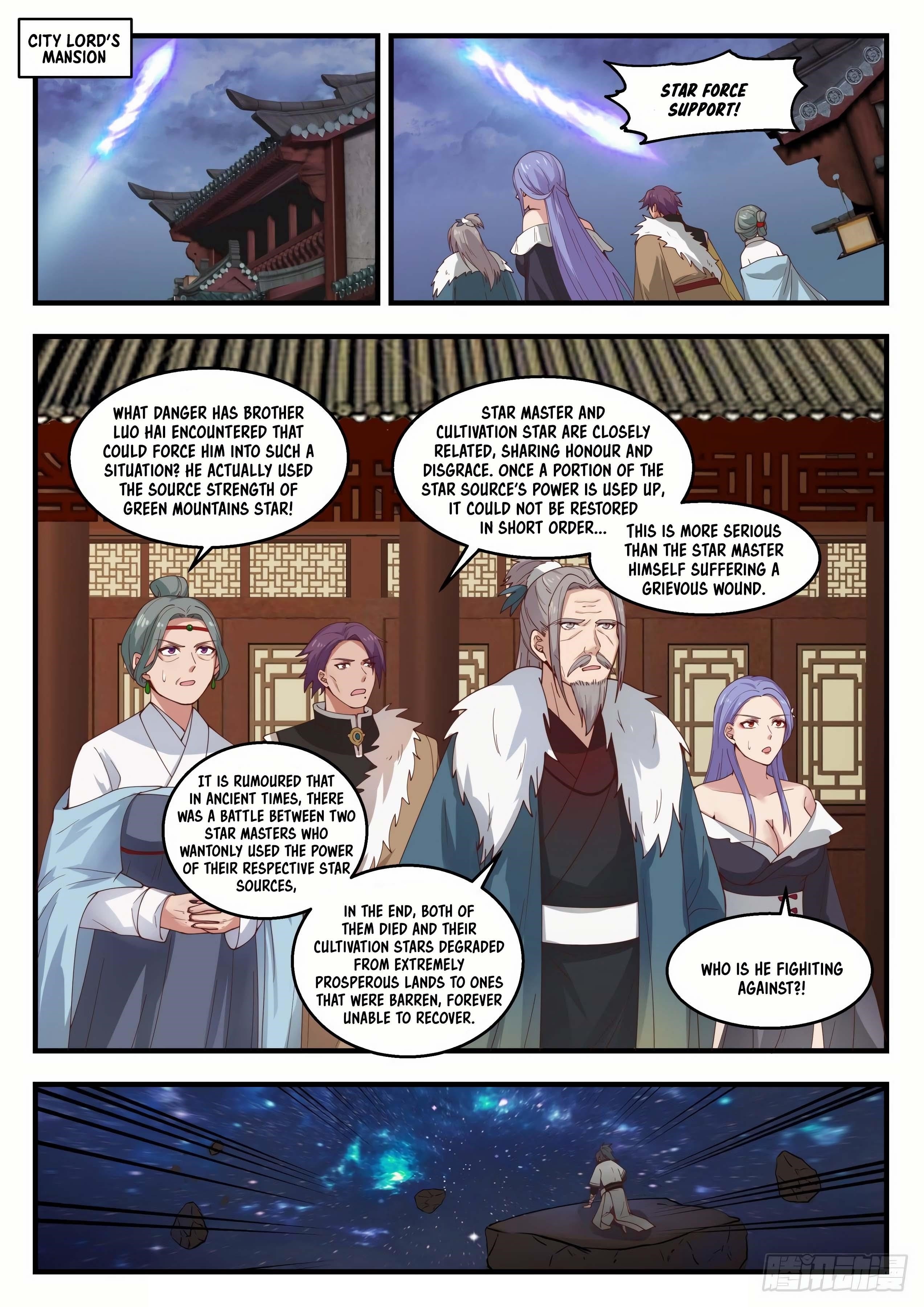 Martial Peak Chapter 1395 - Page 7