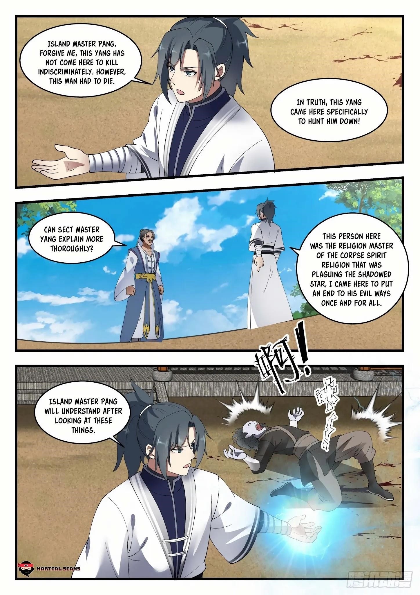 Martial Peak Chapter 1428 - Page 4