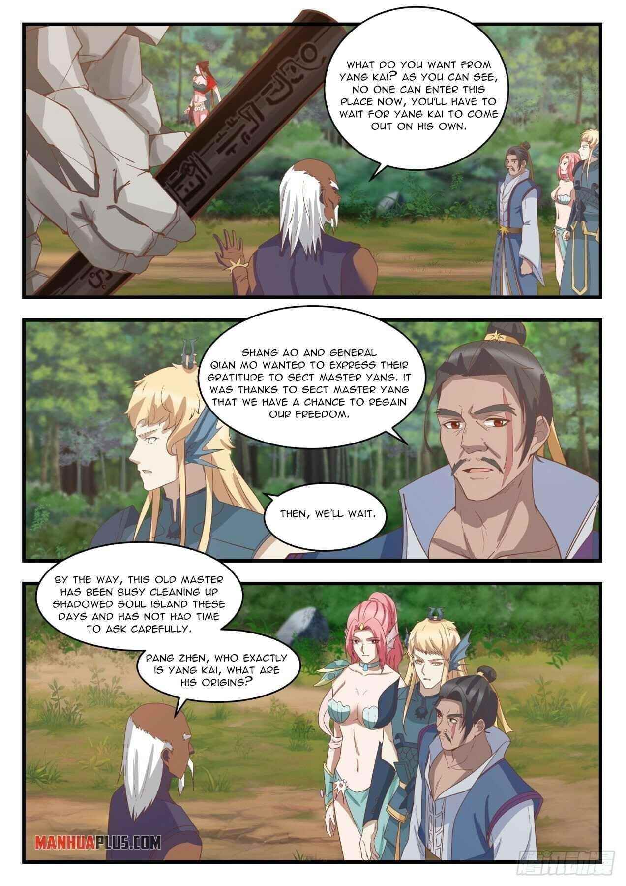 Martial Peak Chapter 1437 - Page 2