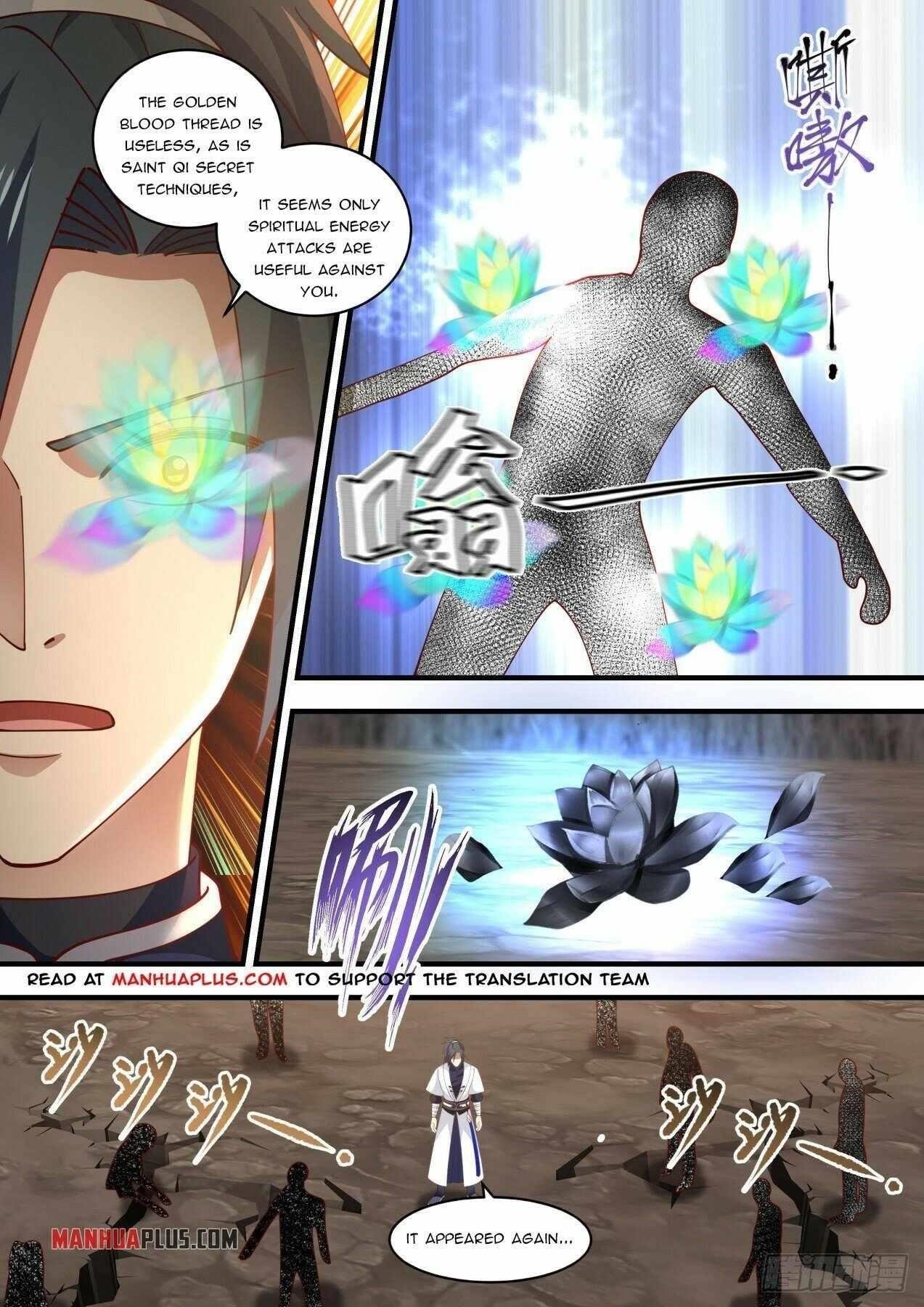 Martial Peak Chapter 1454 - Page 6