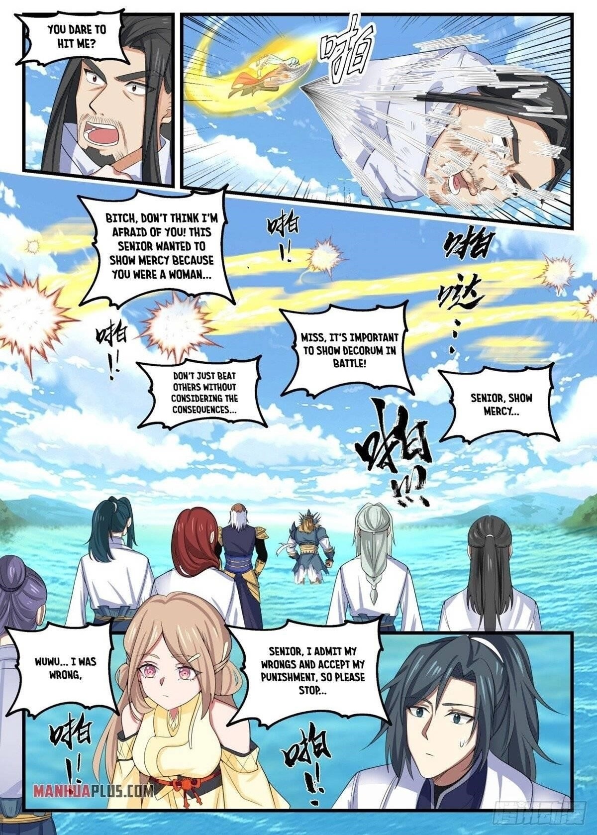 Martial Peak Chapter 1499 - Page 1