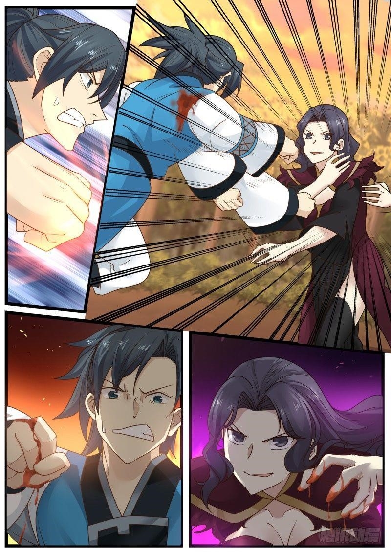 Martial Peak Chapter 150 - Page 2