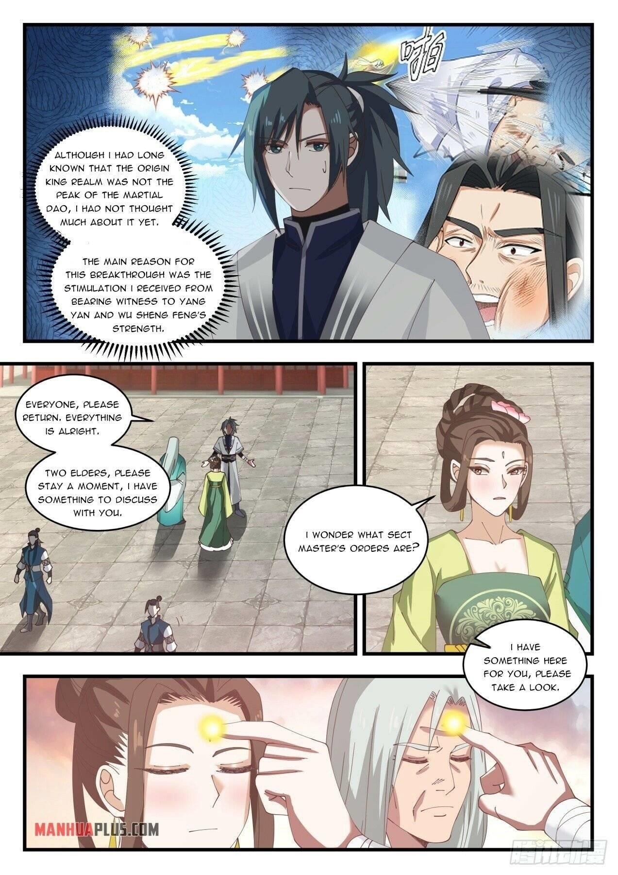 Martial Peak Chapter 1500 - Page 6