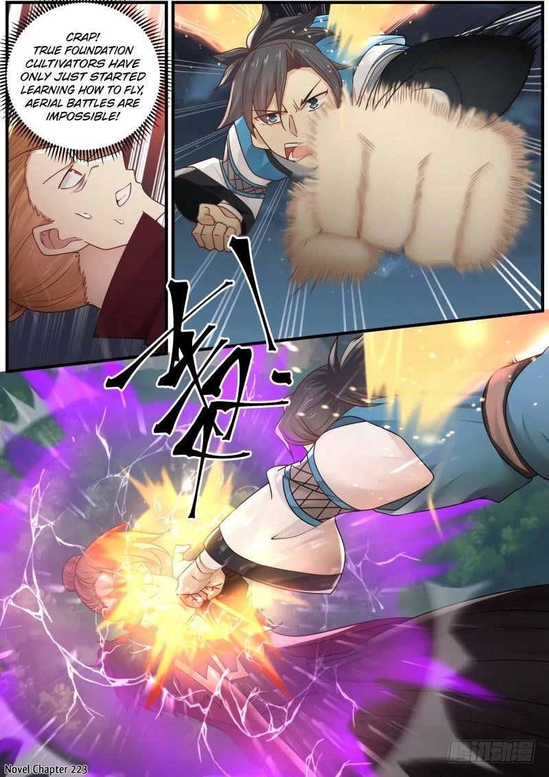 Martial Peak Chapter 151 - Page 12