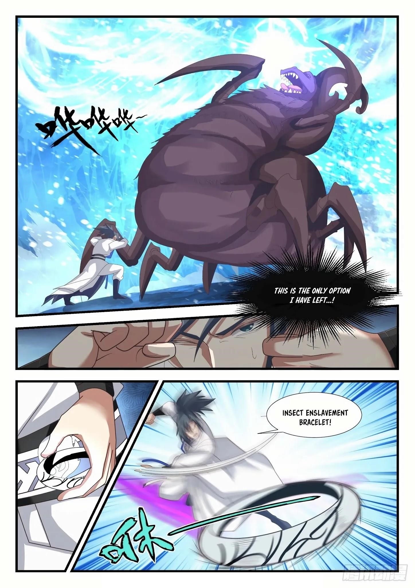 Martial Peak Chapter 1571 - Page 6