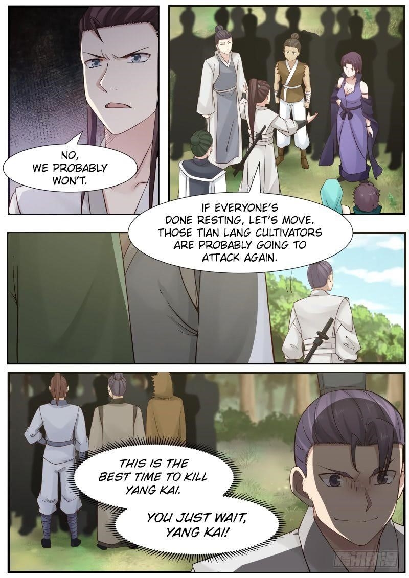 Martial Peak Chapter 159 - Page 3