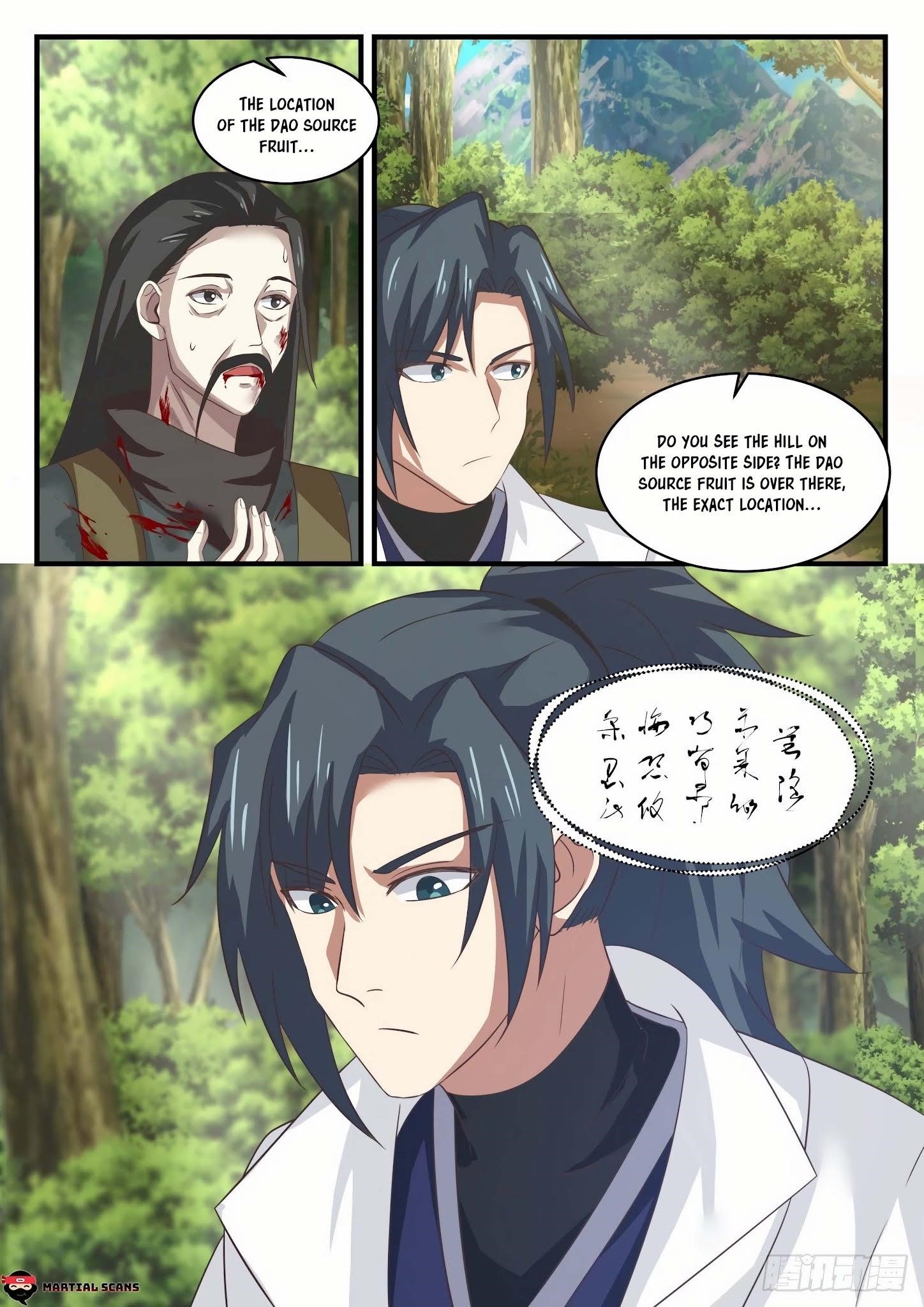 Martial Peak Chapter 1610 - Page 12