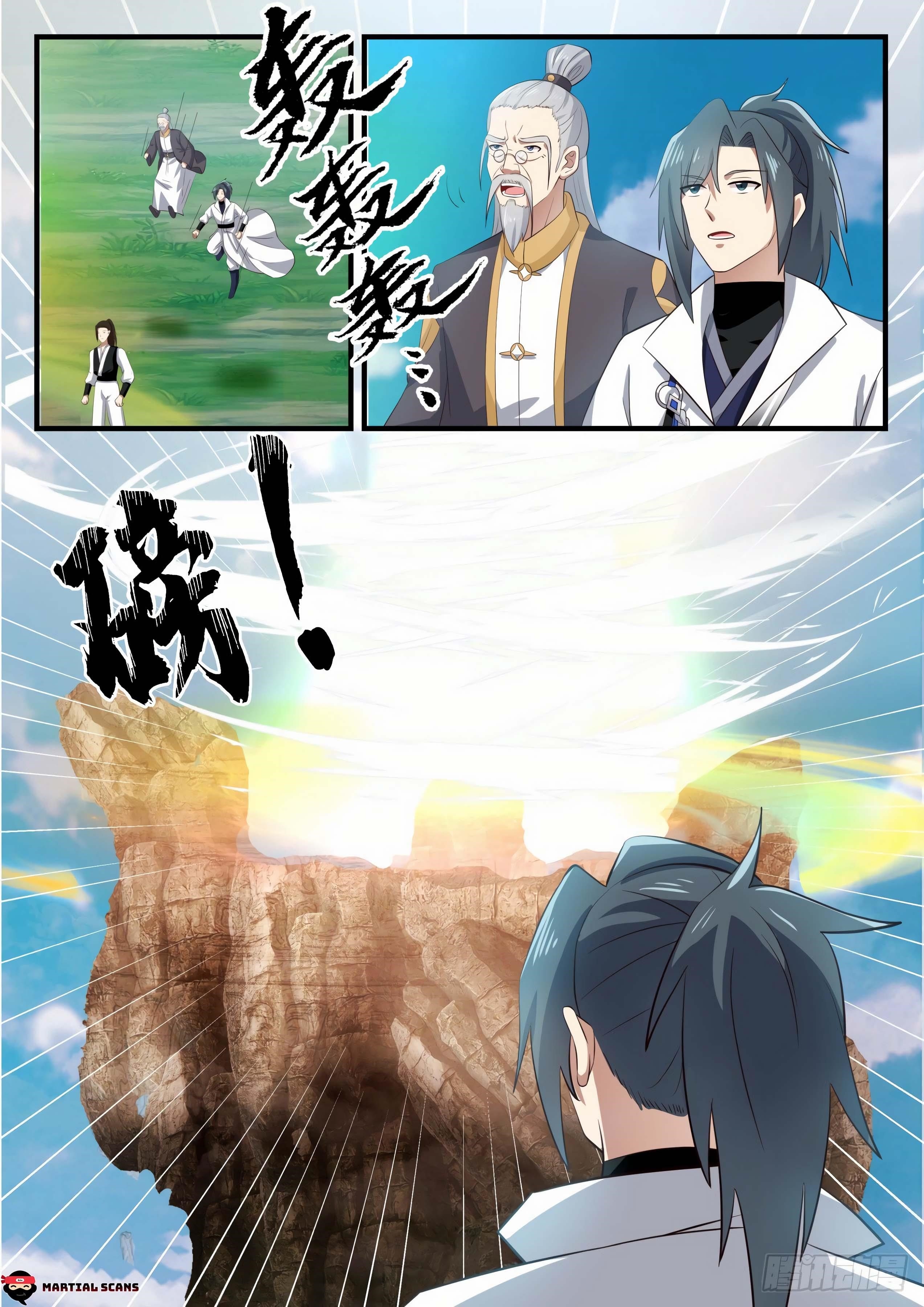 Martial Peak Chapter 1639 - Page 7