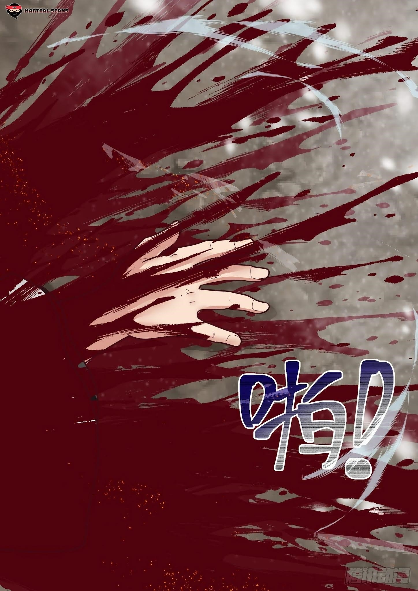 Martial Peak Chapter 1650 - Page 6