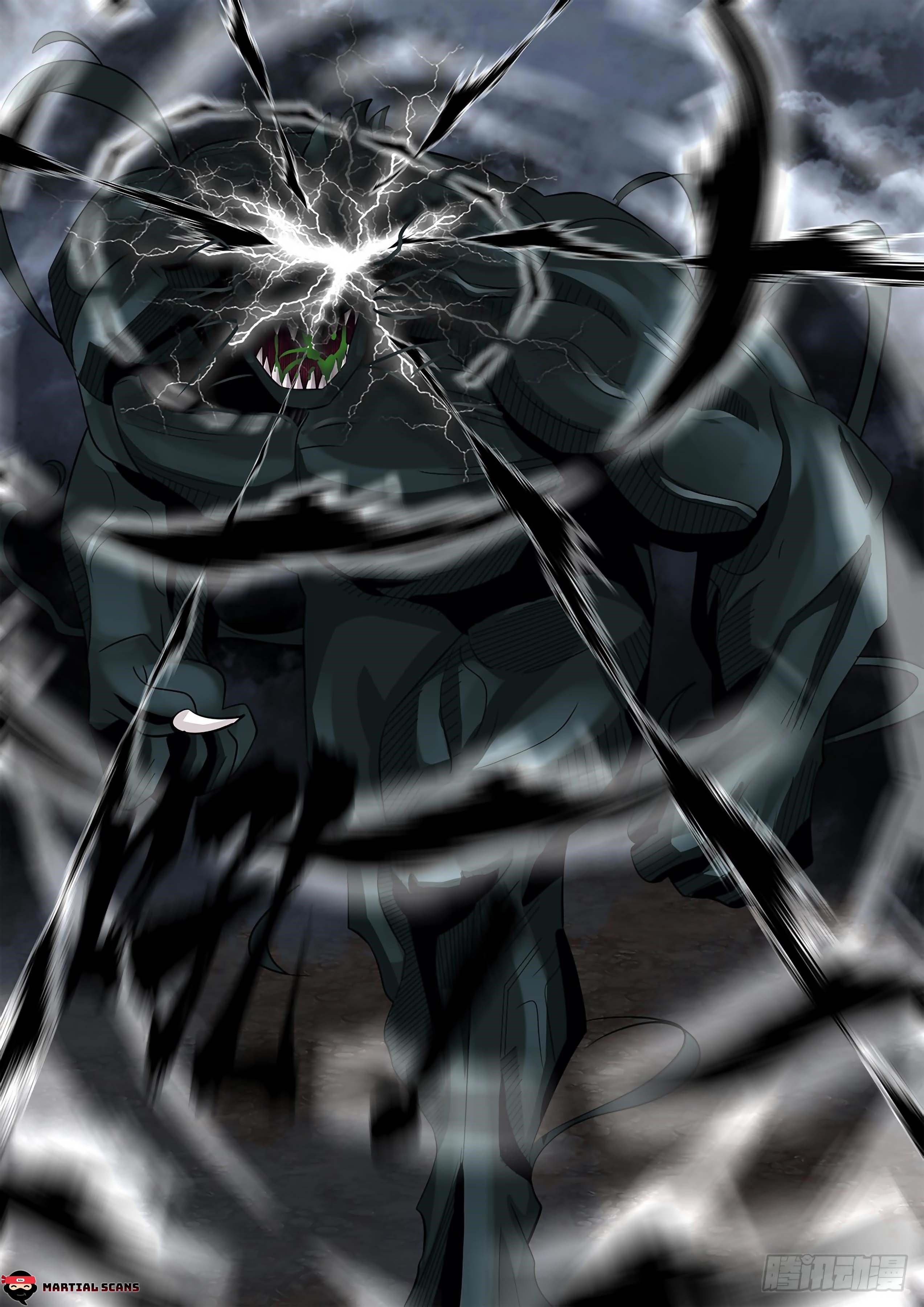 Martial Peak Chapter 1678 - Page 11