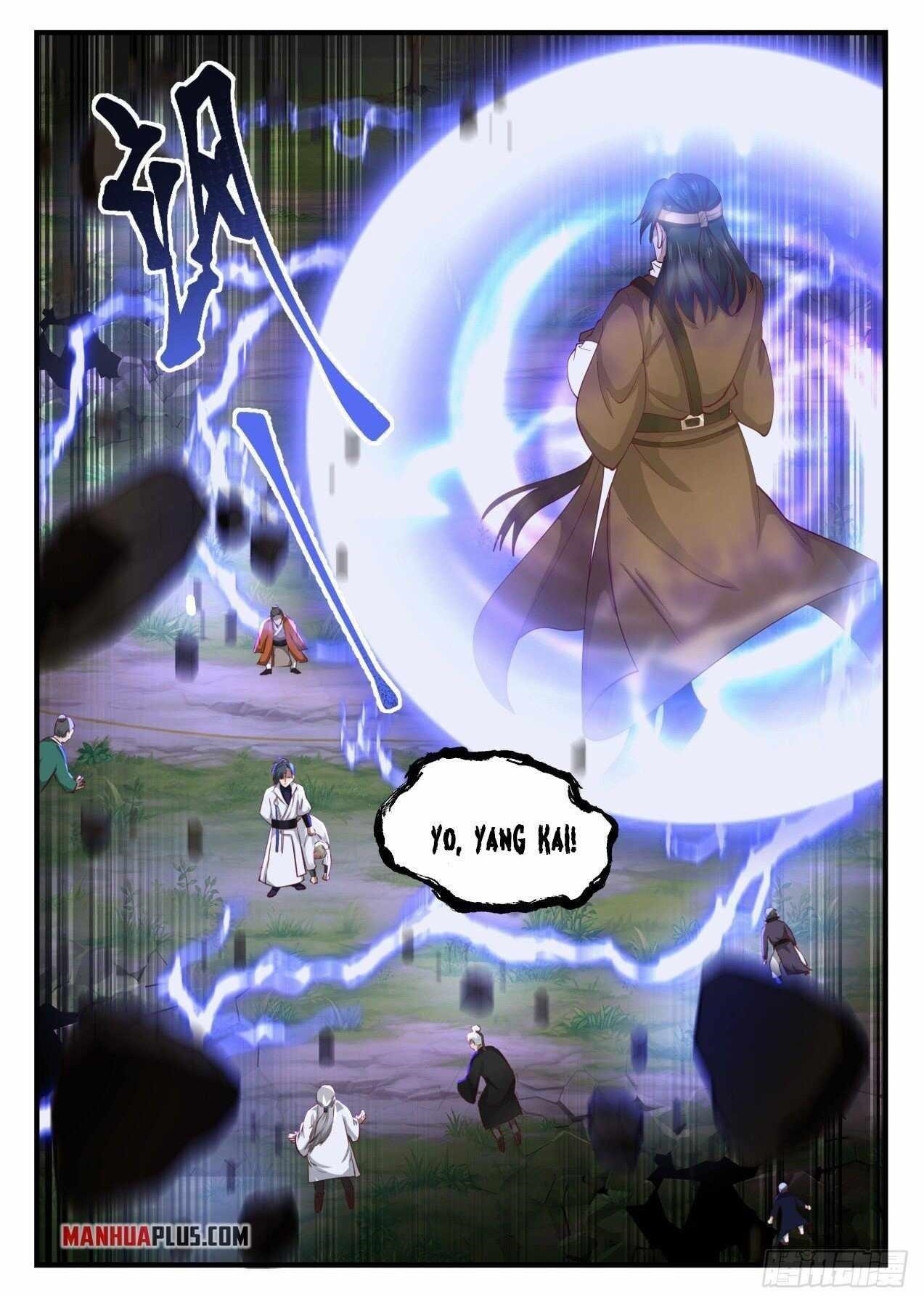 Martial Peak Chapter 1785 - Page 12