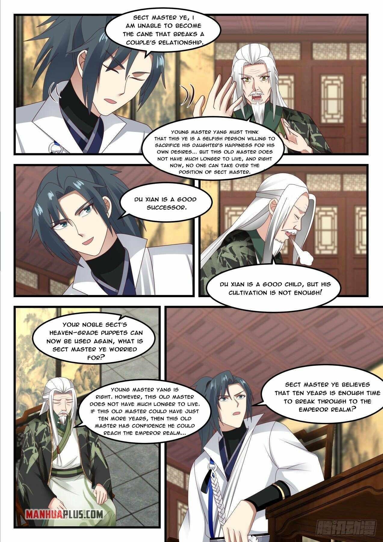 Martial Peak Chapter 1825 - Page 5