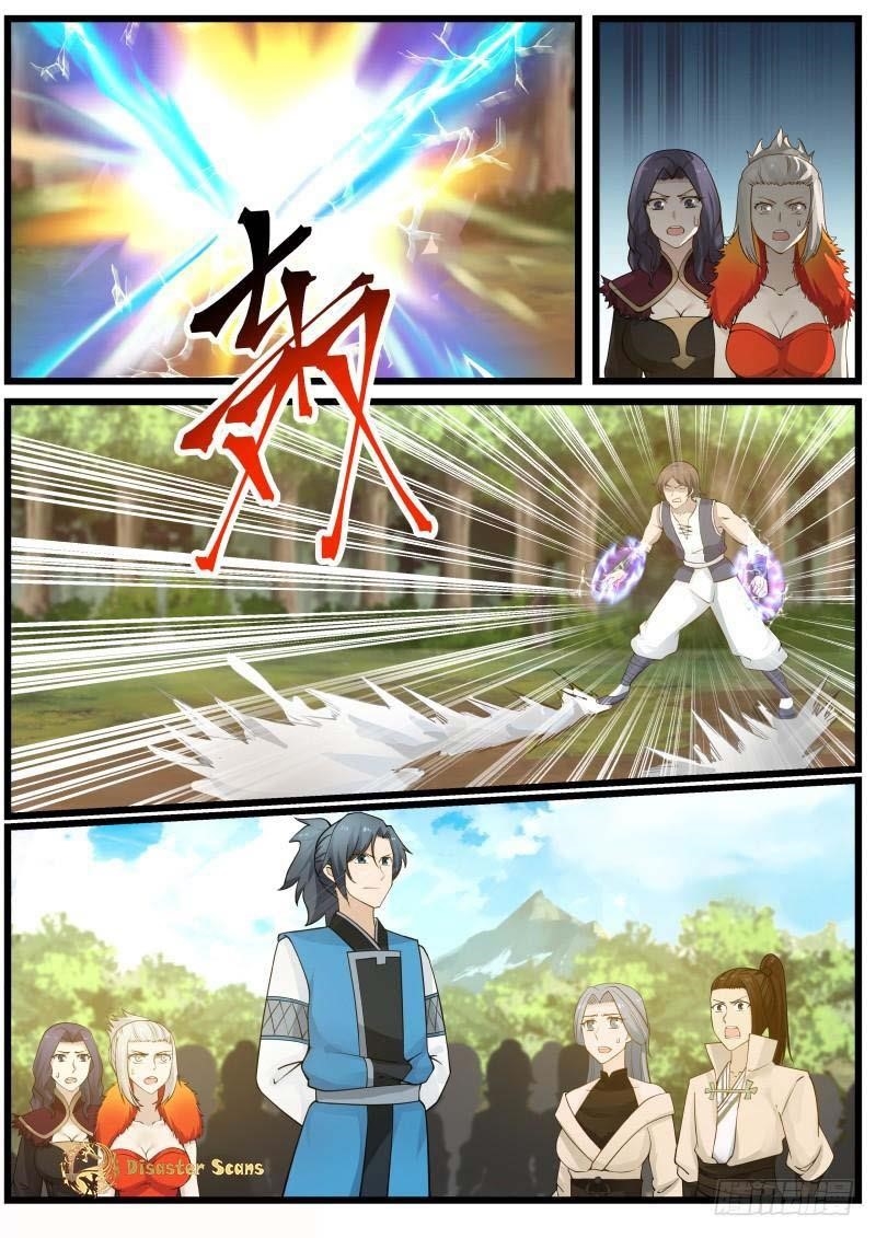 Martial Peak Chapter 183 - Page 1