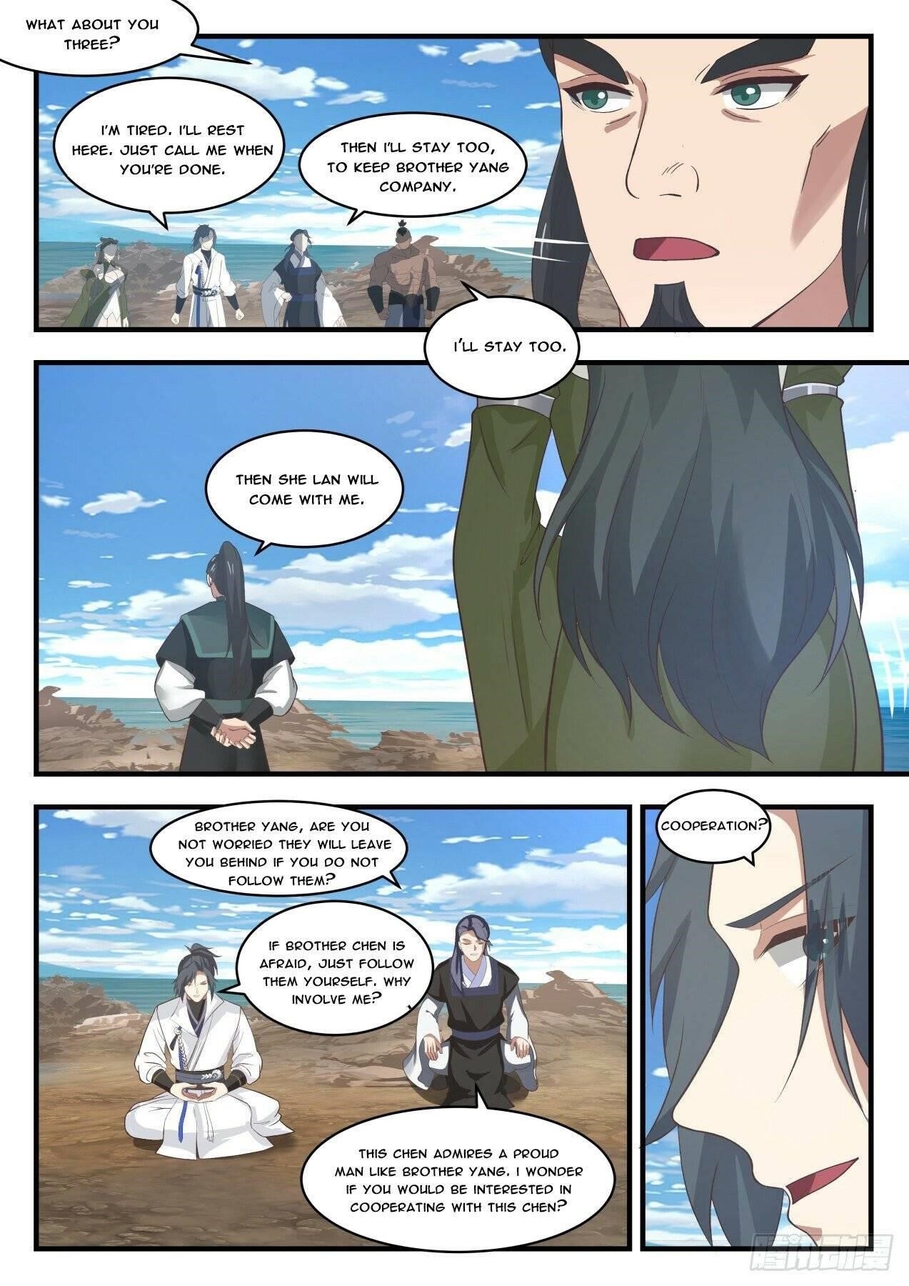 Martial Peak Chapter 1843 - Page 5