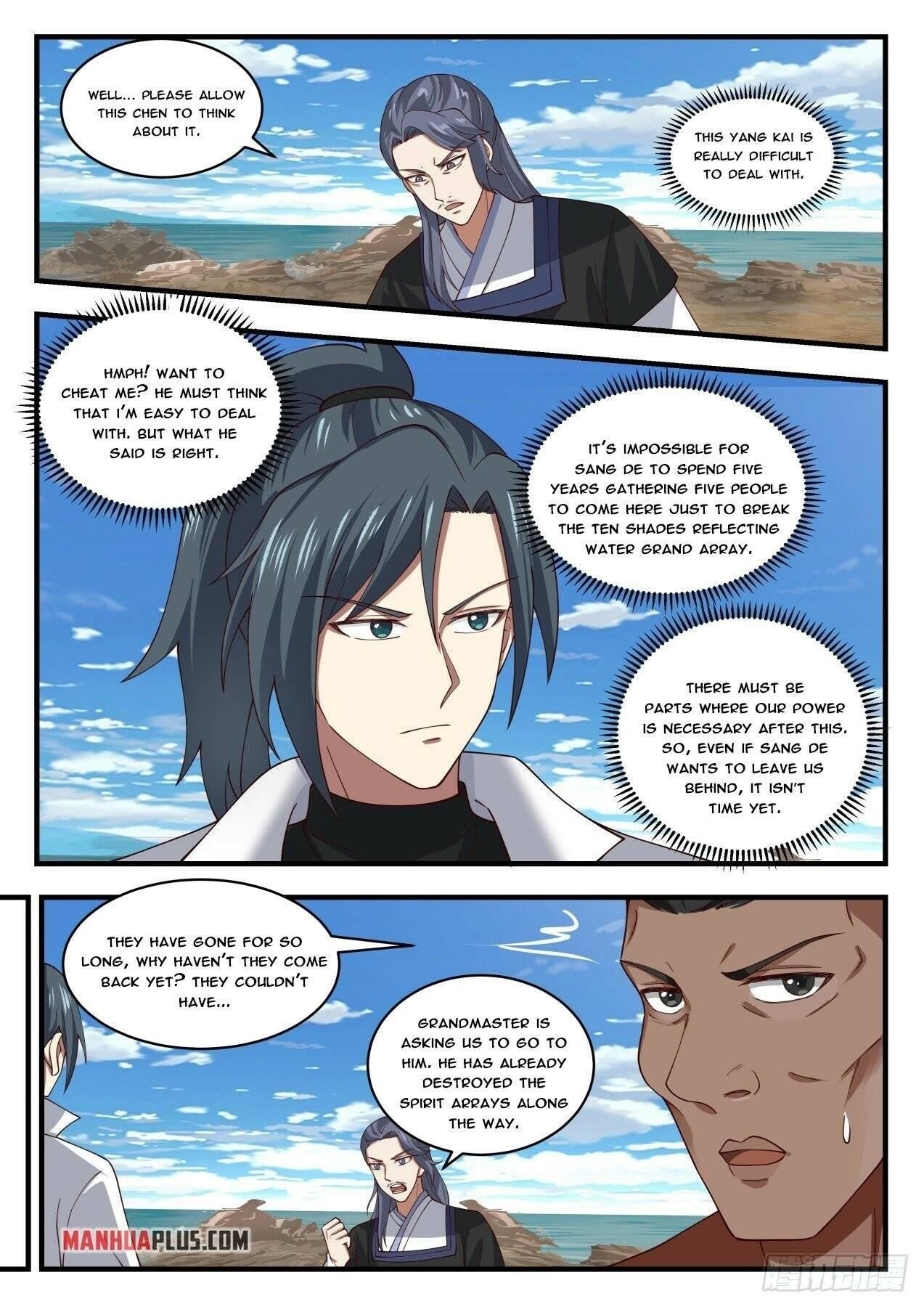 Martial Peak Chapter 1843 - Page 7