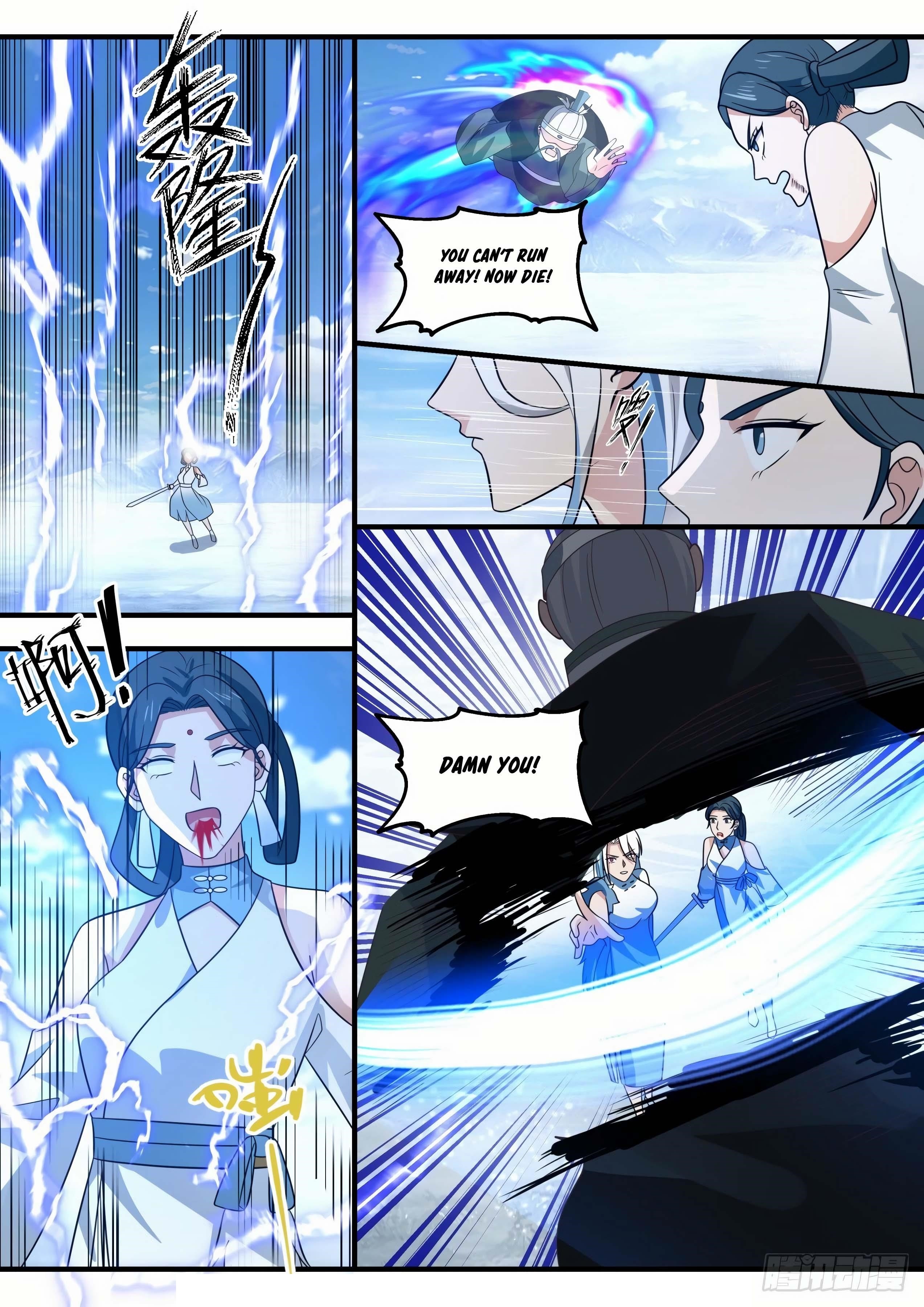 Martial Peak Chapter 1928 - Page 6