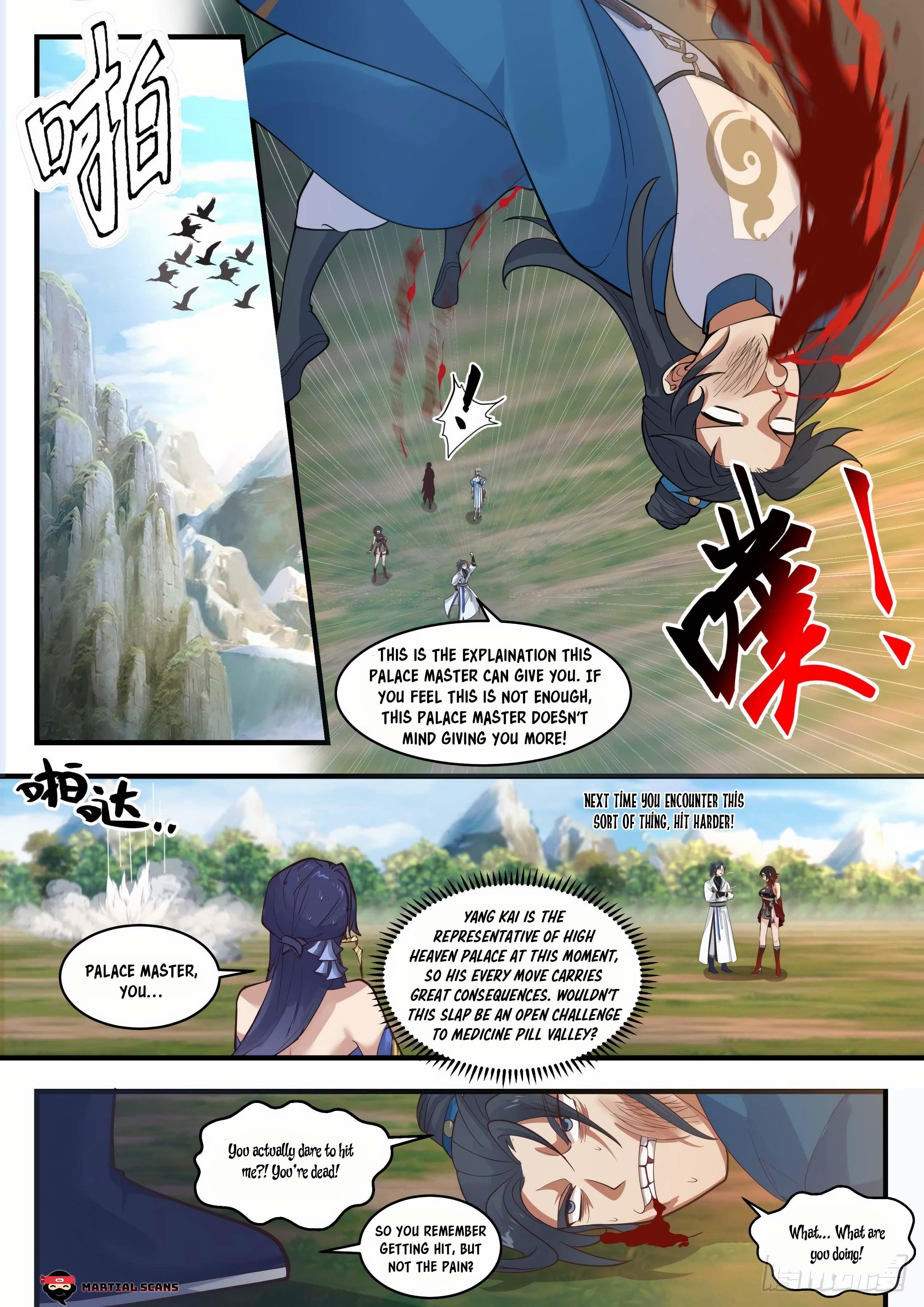 Martial Peak Chapter 1969 - Page 2