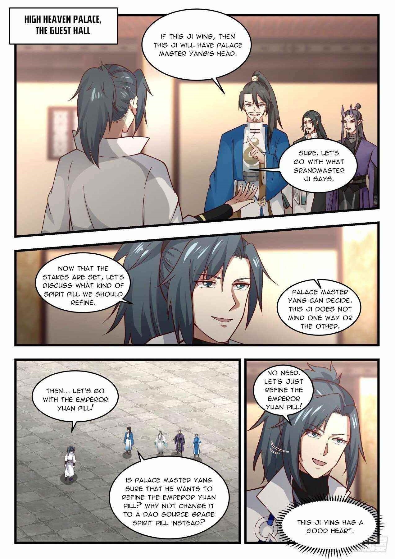 Martial Peak Chapter 1973 - Page 1