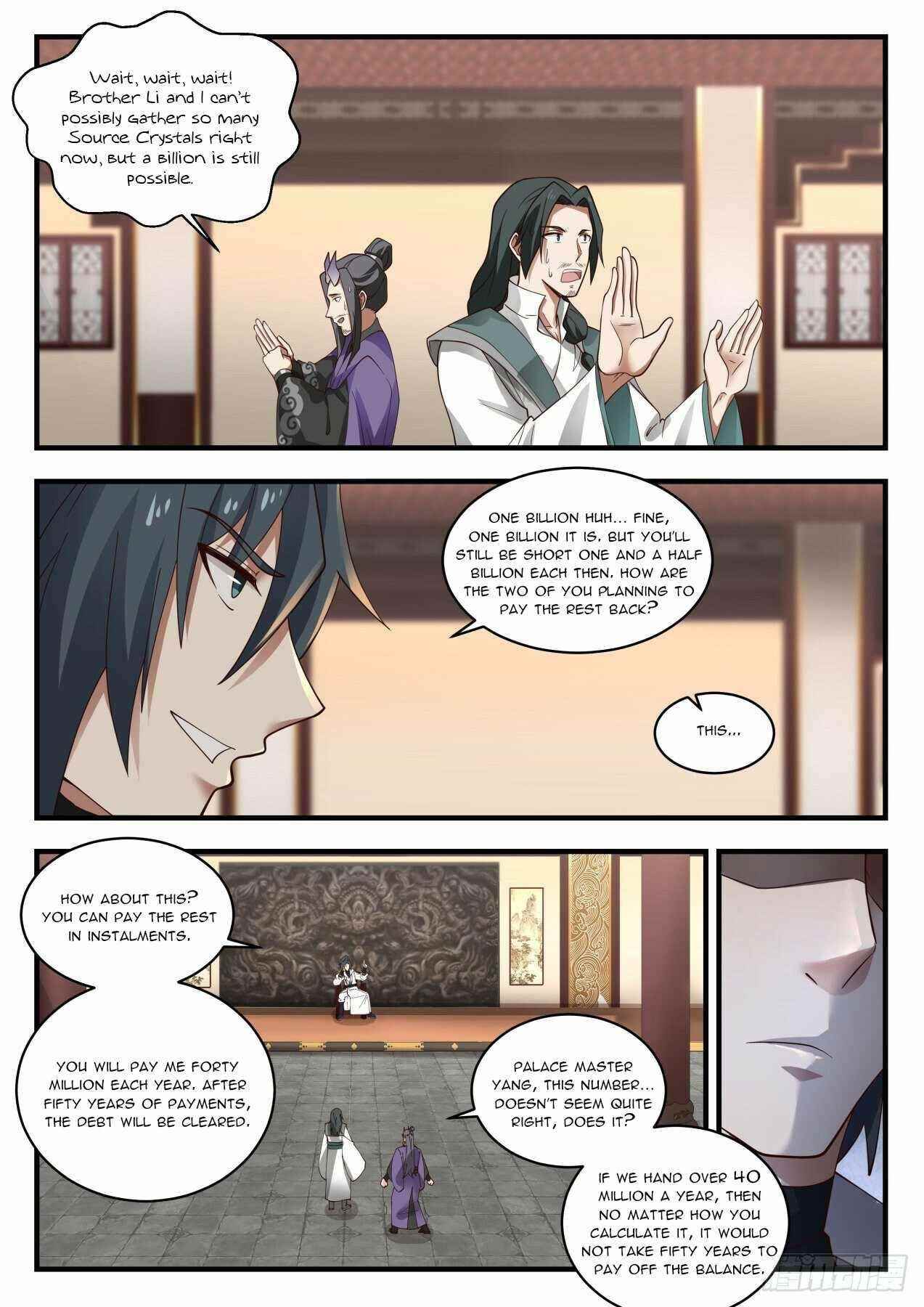 Martial Peak Chapter 1974 - Page 7