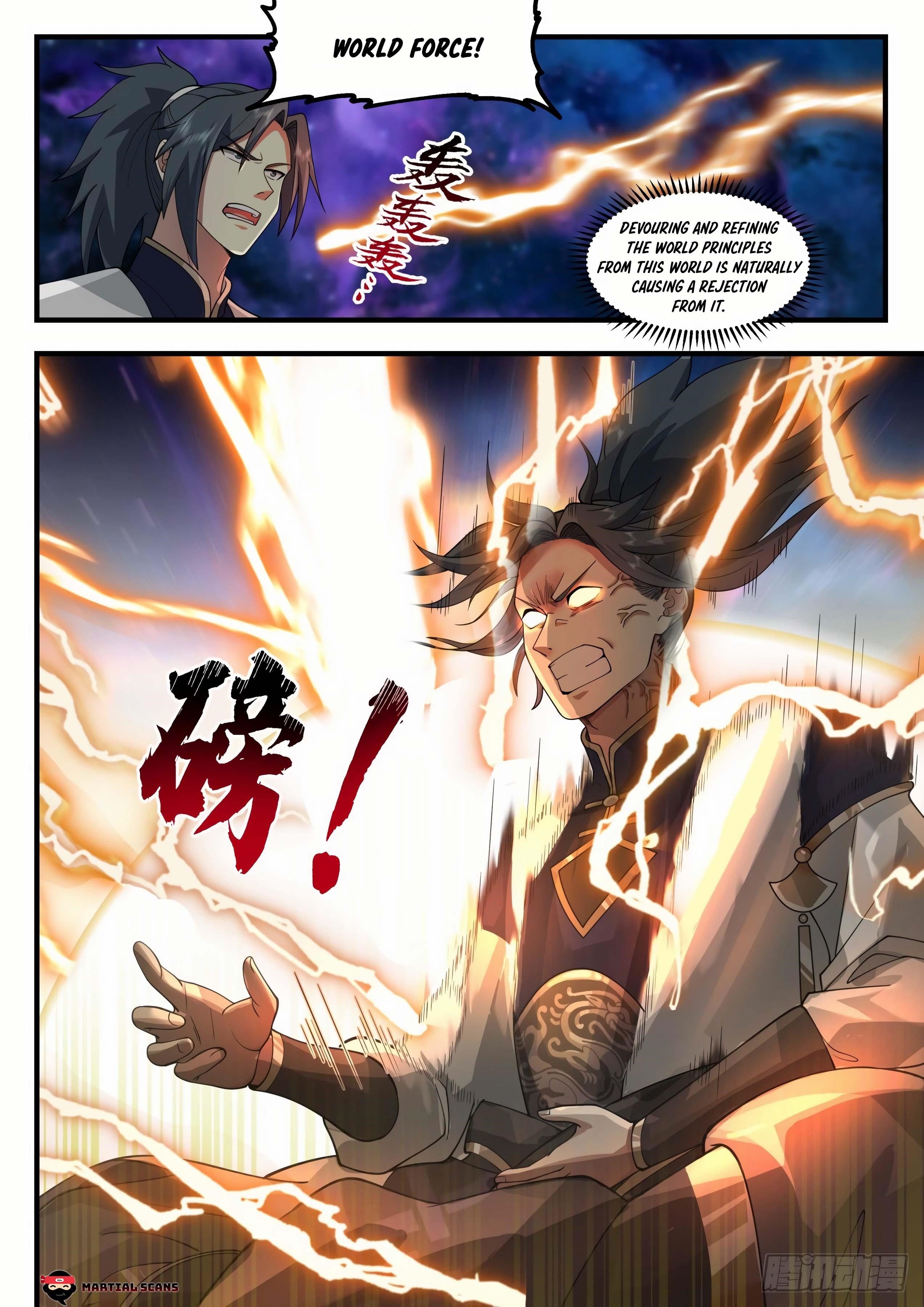 Martial Peak Chapter 1992 - Page 12