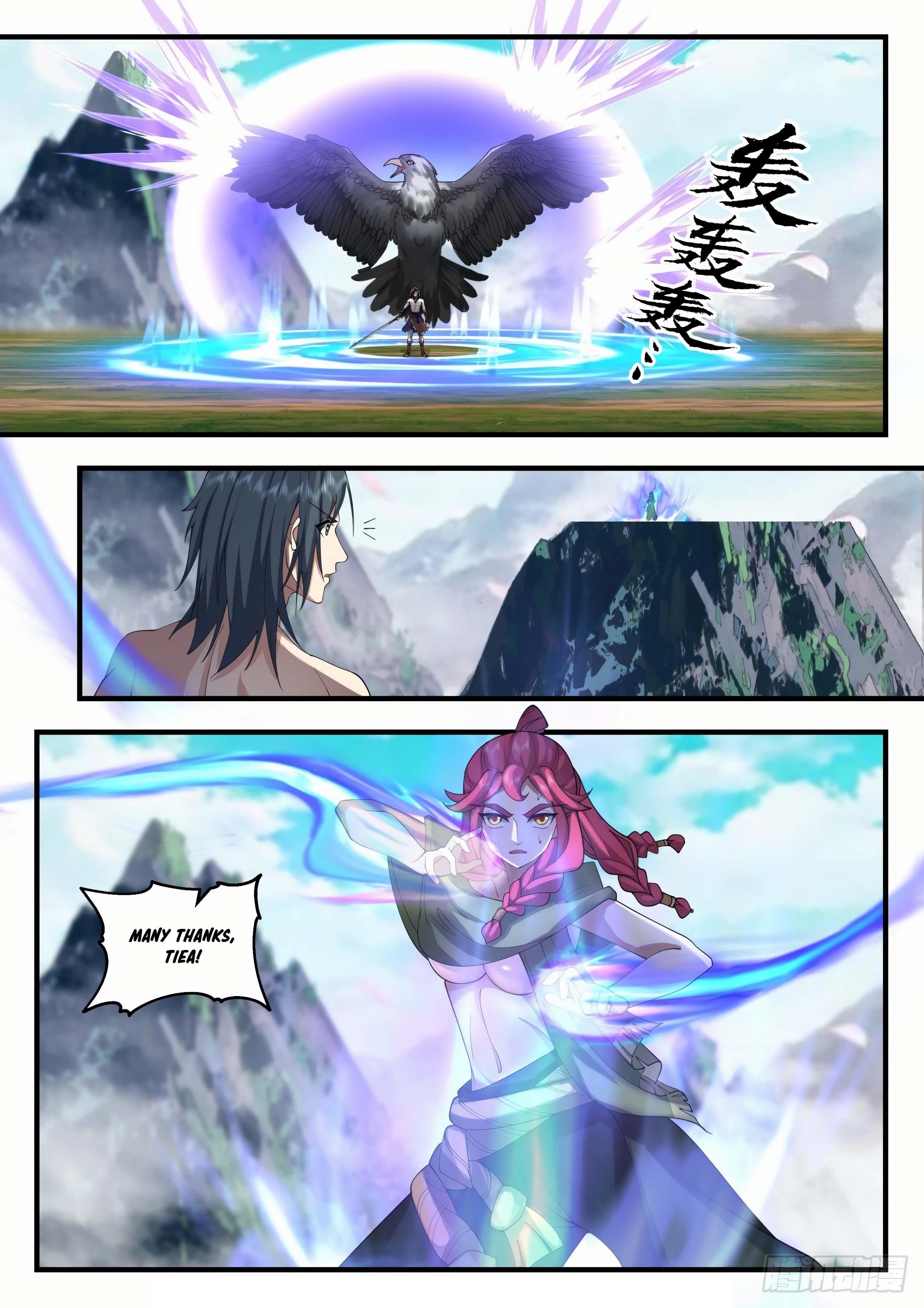 Martial Peak Chapter 2016 - Page 6