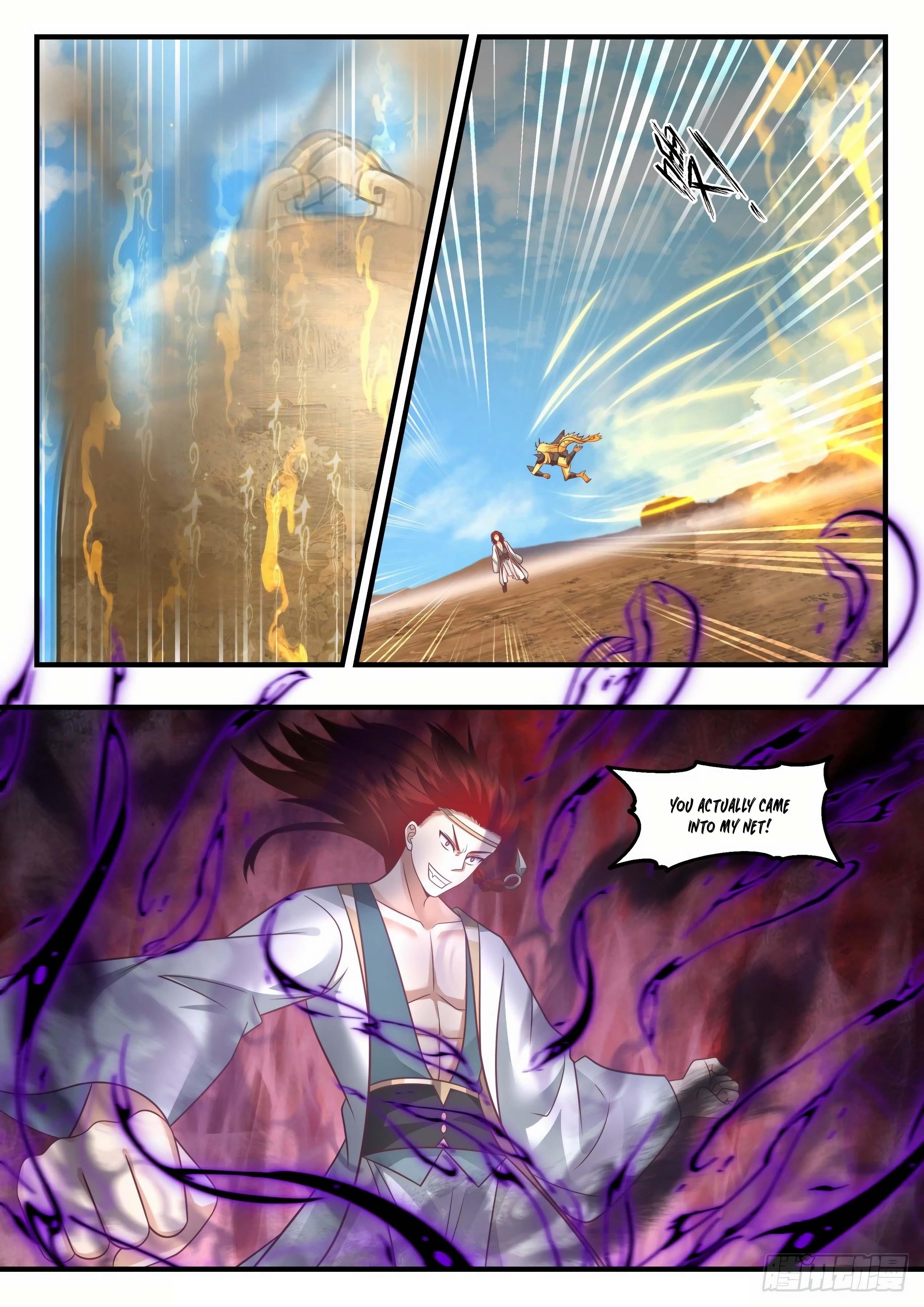 Martial Peak Chapter 2049 - Page 7