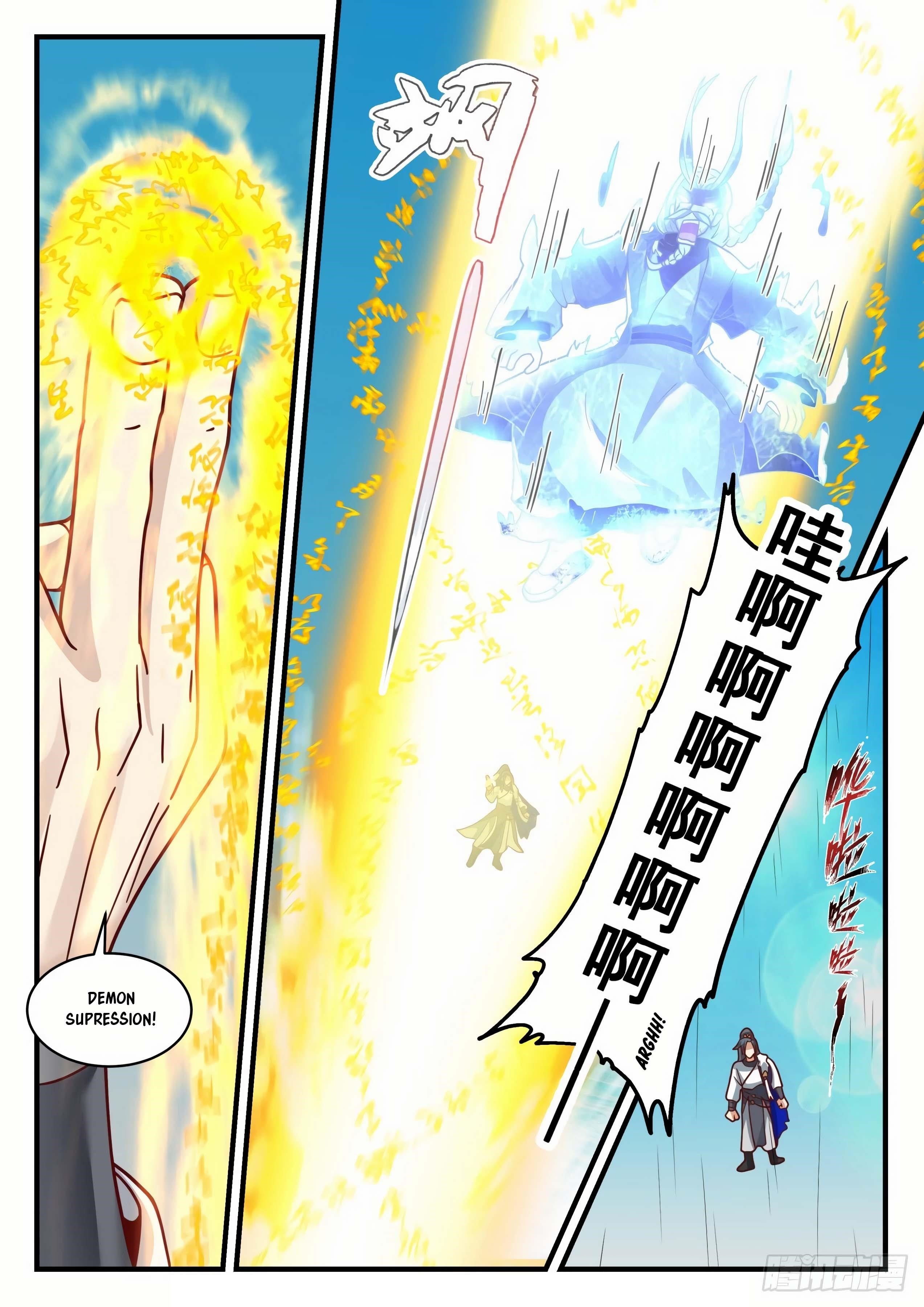 Martial Peak Chapter 2064 - Page 6