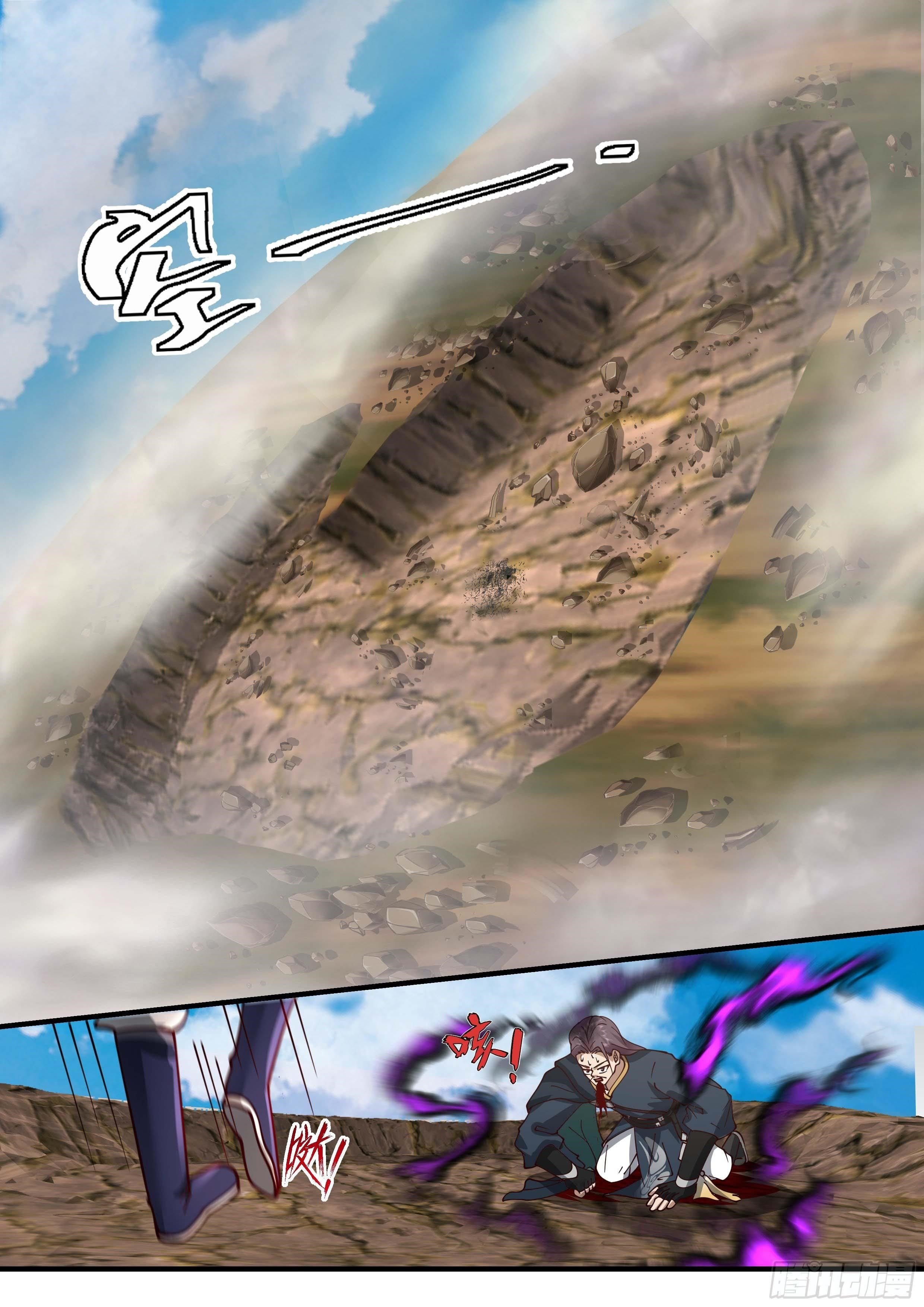 Martial Peak Chapter 2200 - Page 11