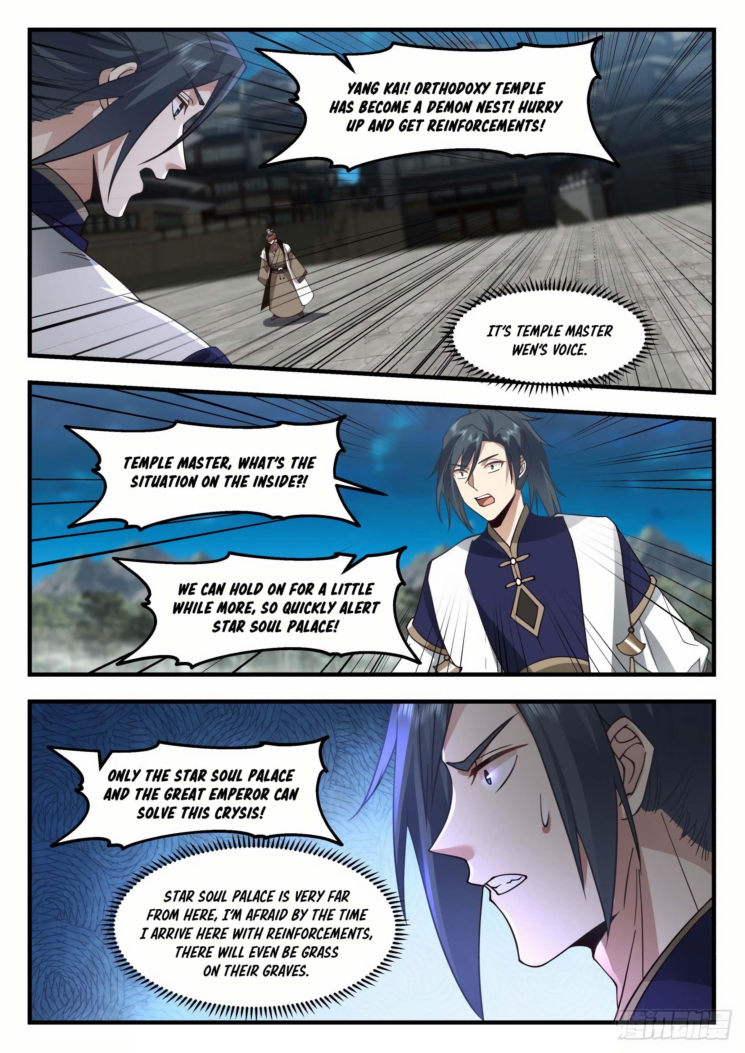 Martial Peak Chapter 2261 - Page 6