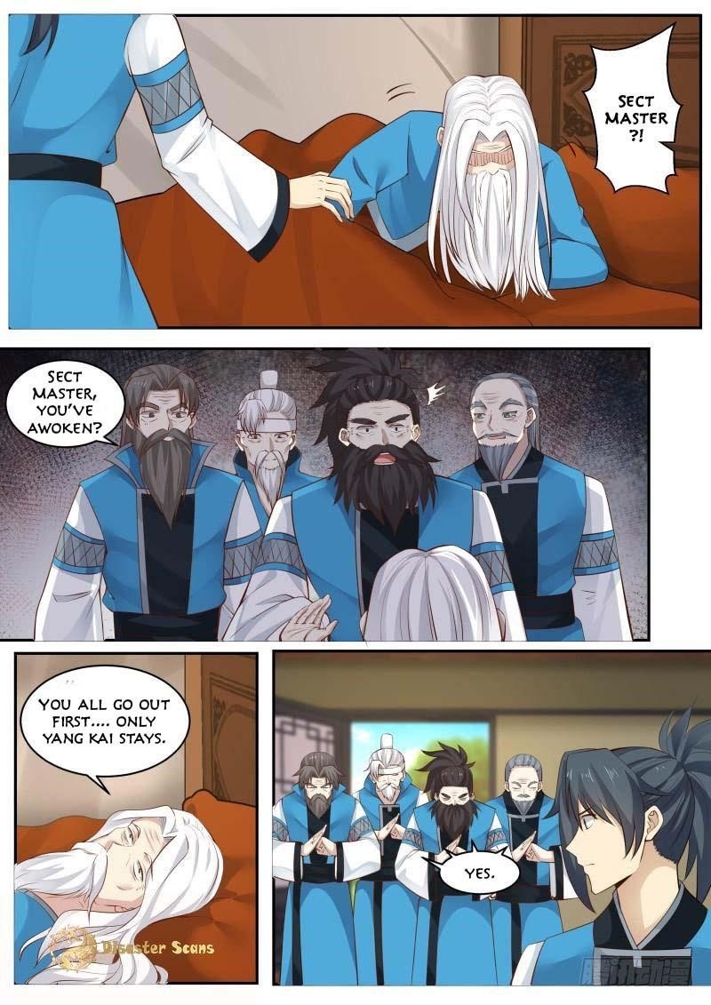 Martial Peak Chapter 229 - Page 4