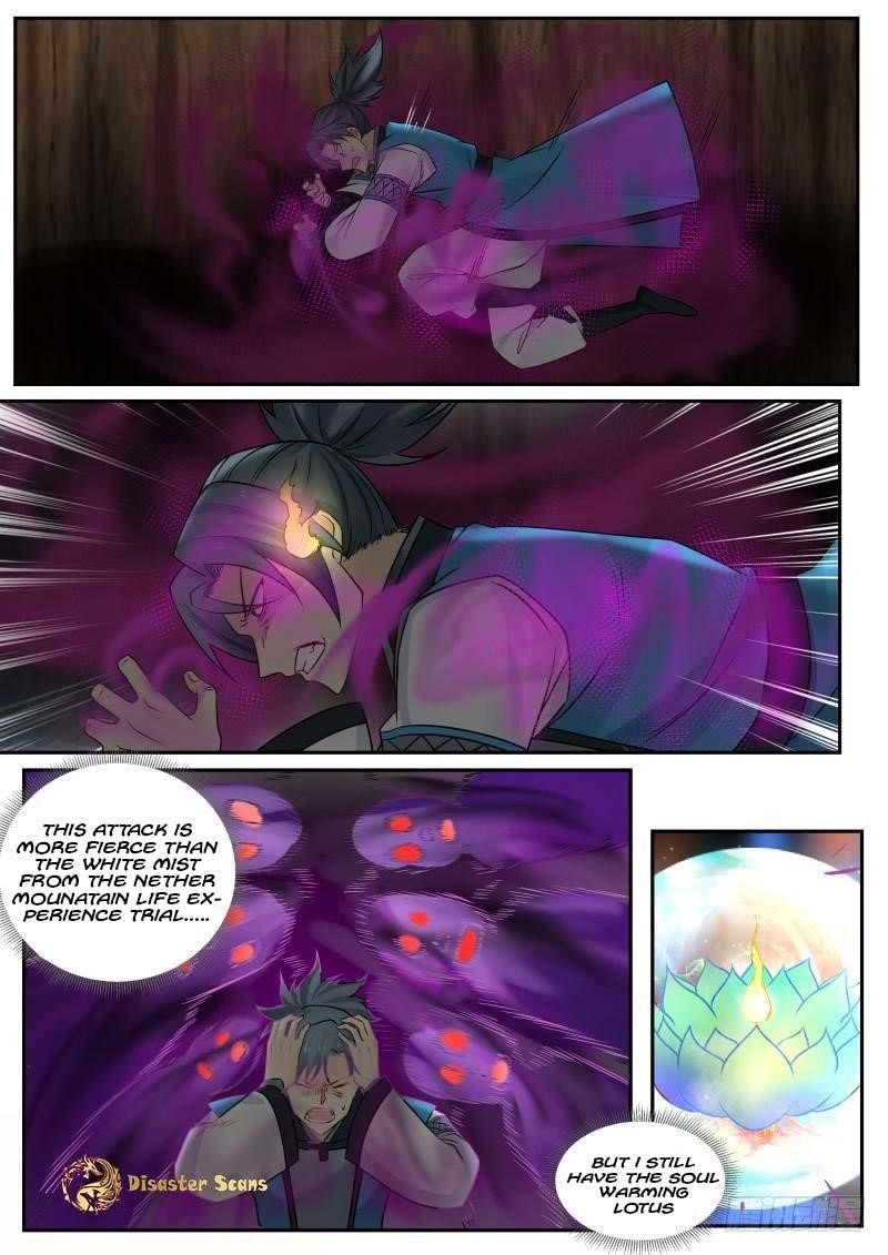 Martial Peak Chapter 231 - Page 5