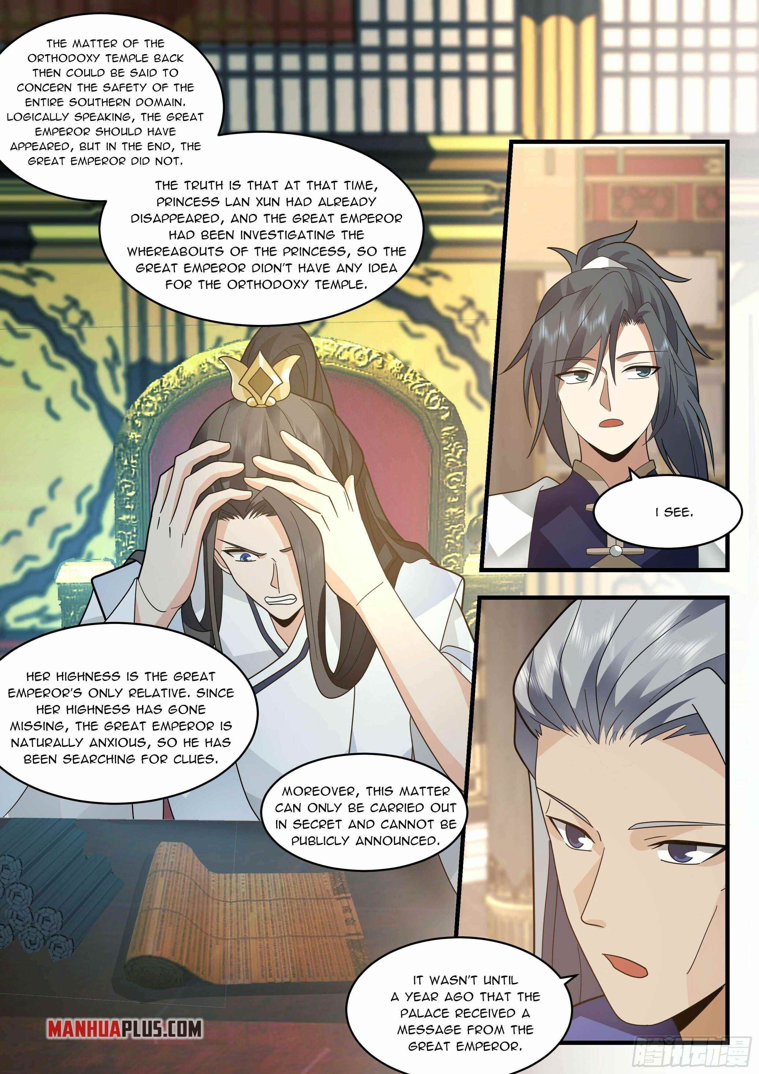 Martial Peak Chapter 2314 - Page 5