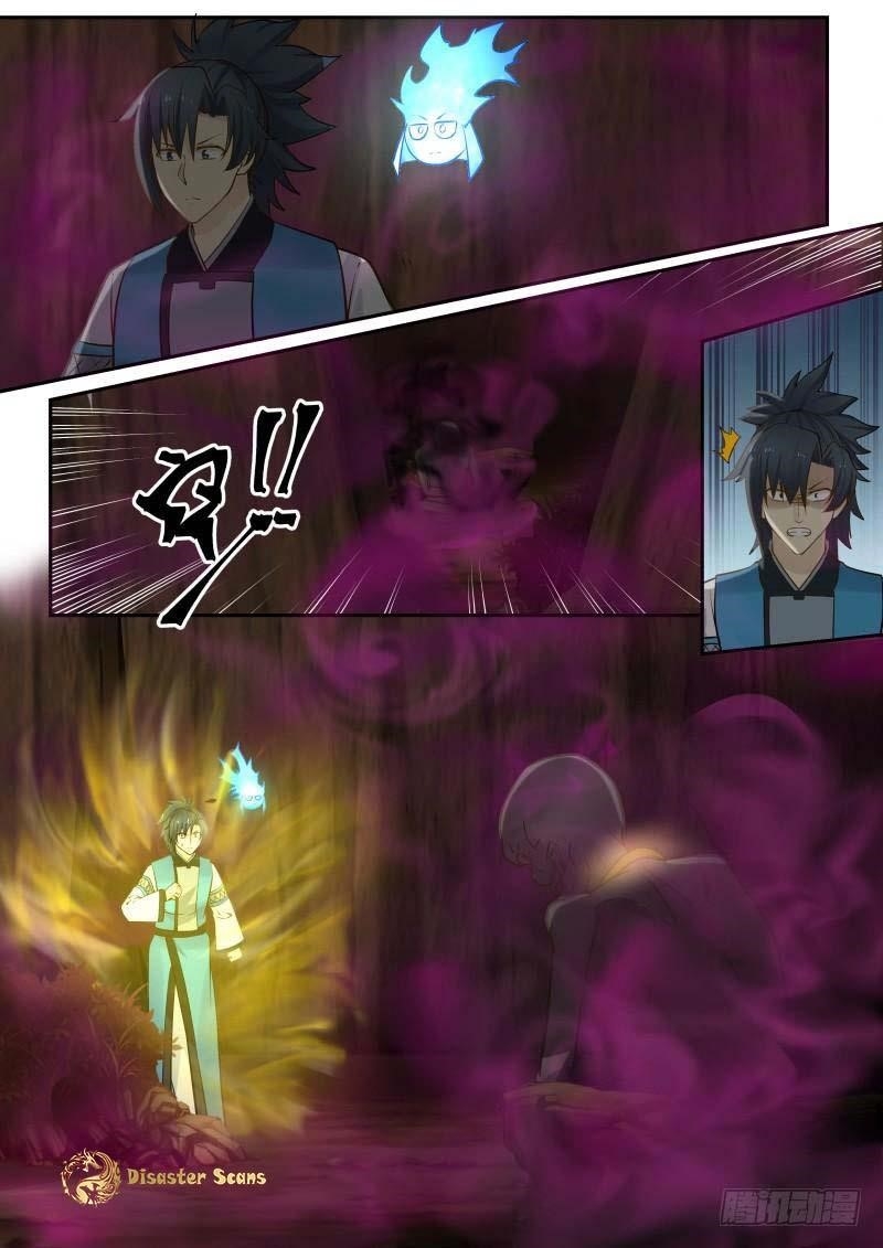 Martial Peak Chapter 232 - Page 4