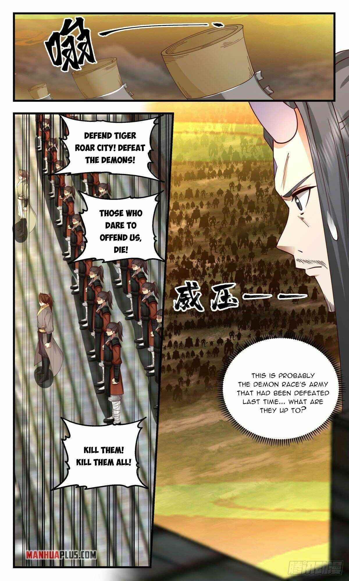 Martial Peak Chapter 2348 - Page 3