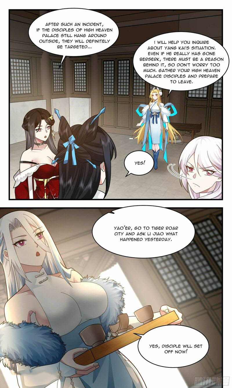 Martial Peak Chapter 2357 - Page 5