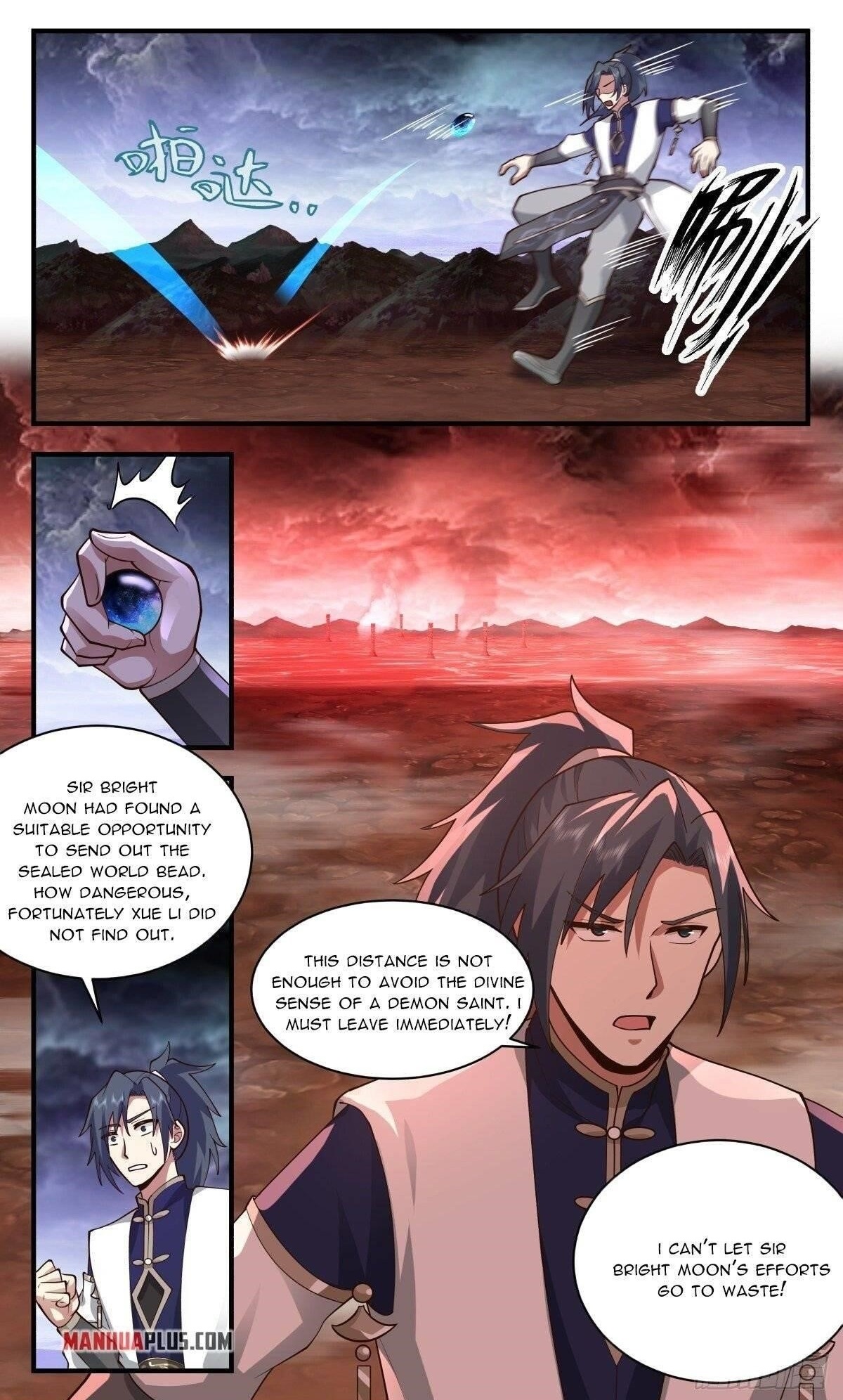 Martial Peak Chapter 2407 - Page 12