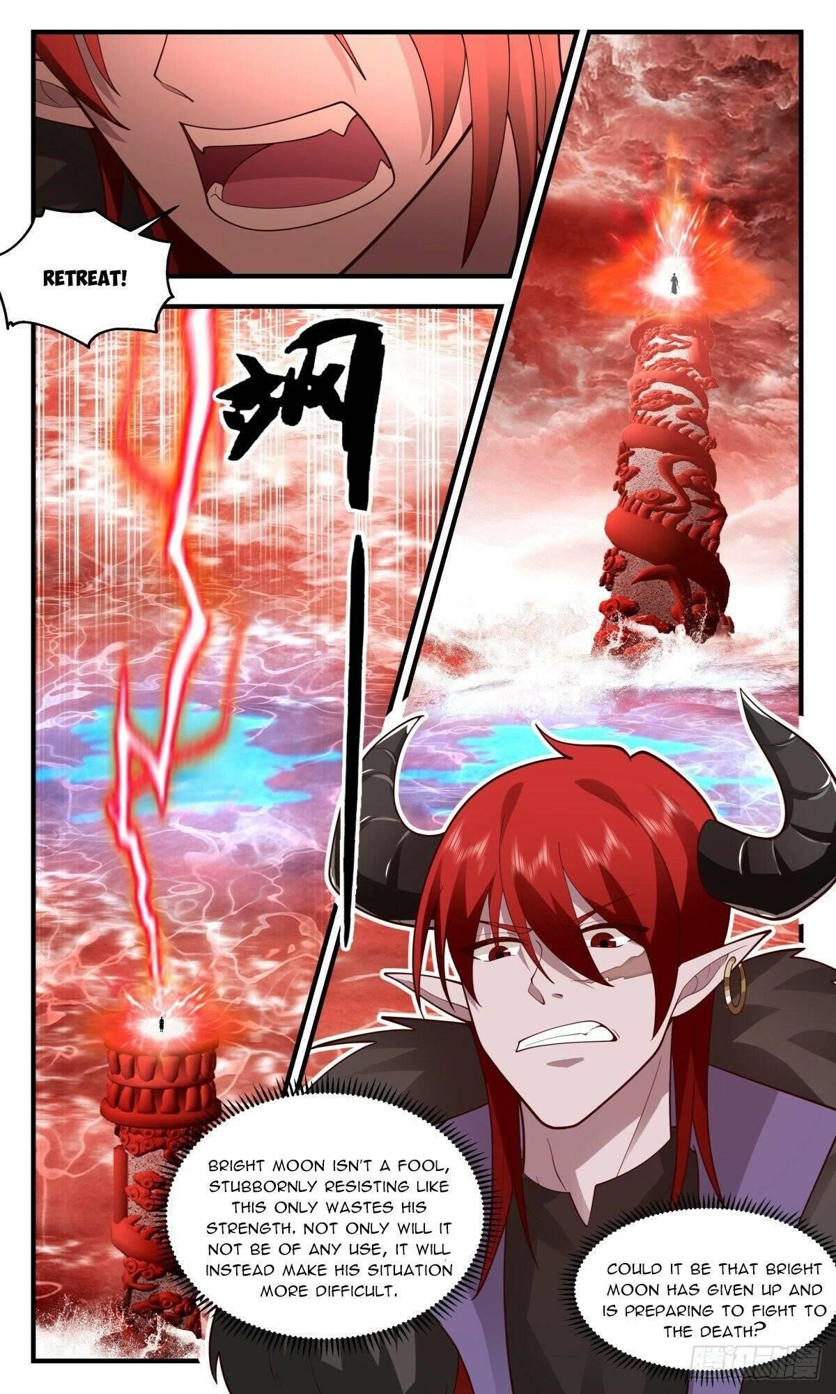 Martial Peak Chapter 2407 - Page 7